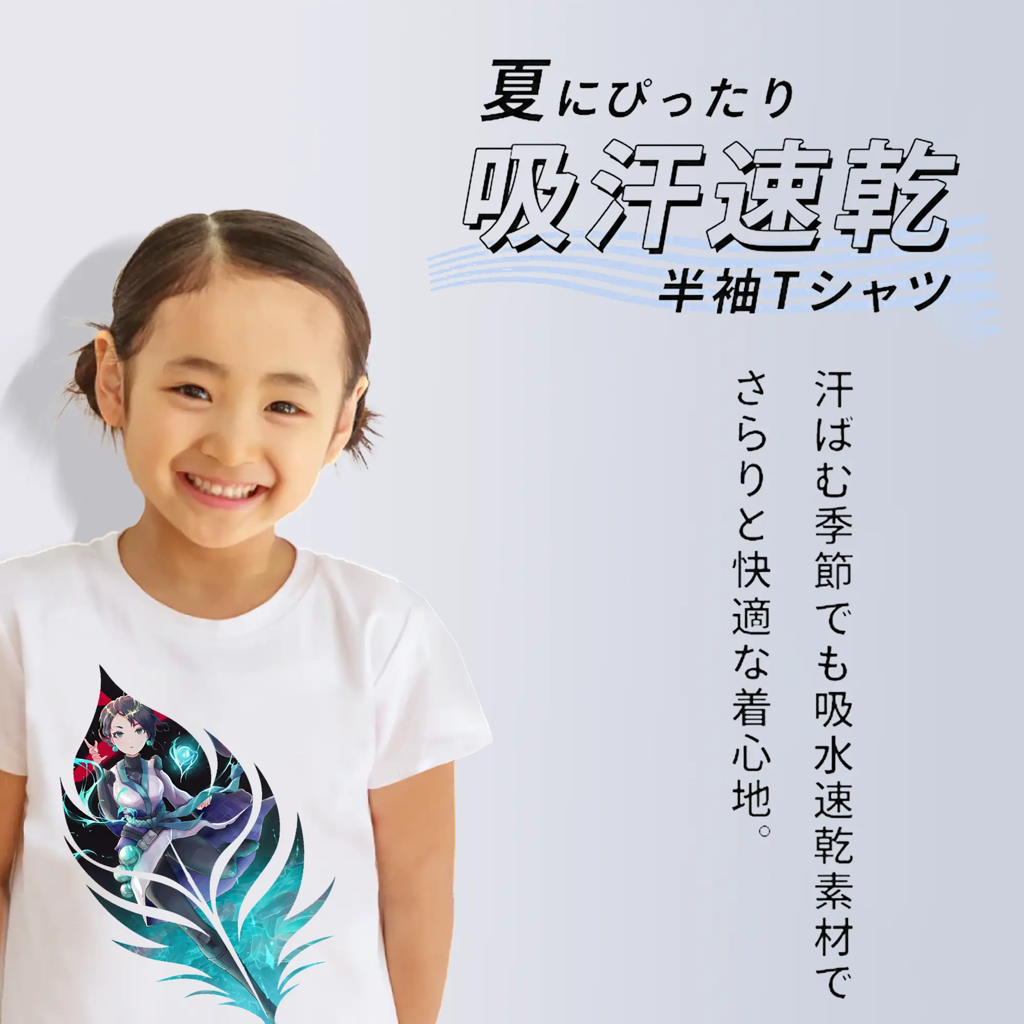 VALORANT グッズ,セージ