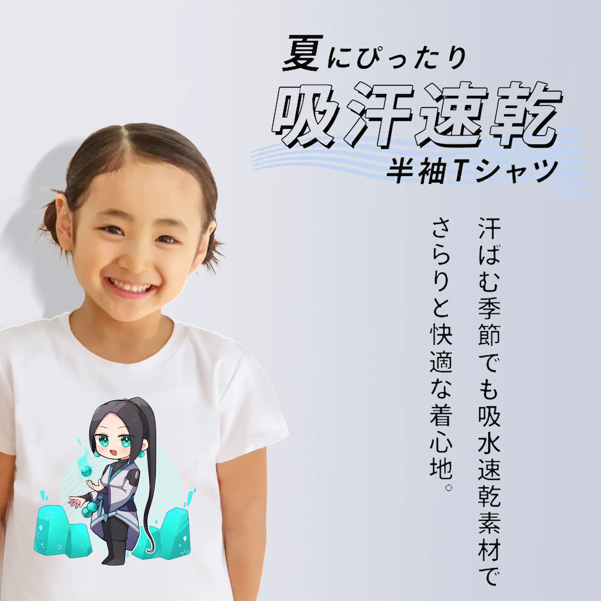 VALORANT グッズ,セージ