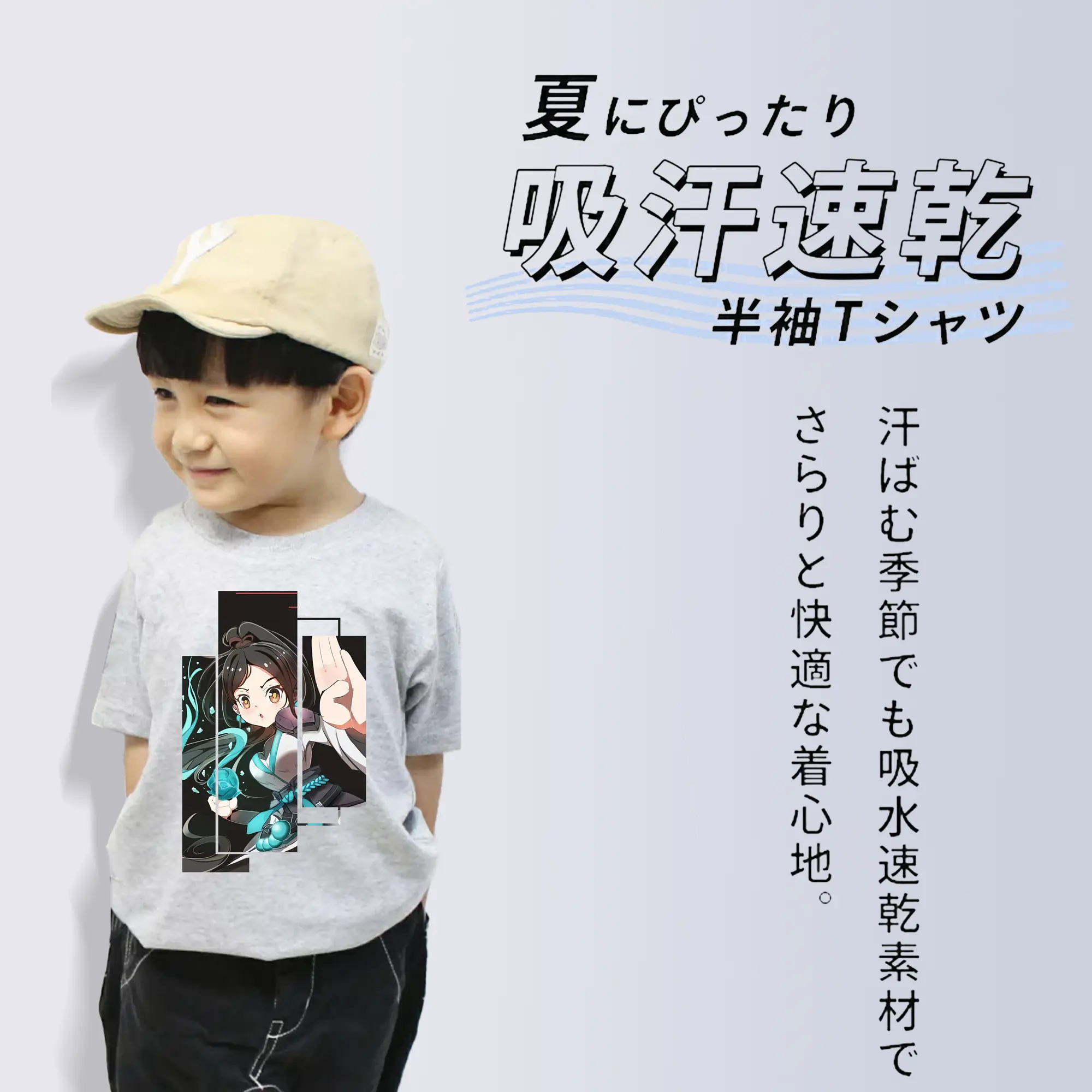 VALORANT グッズ,セージ