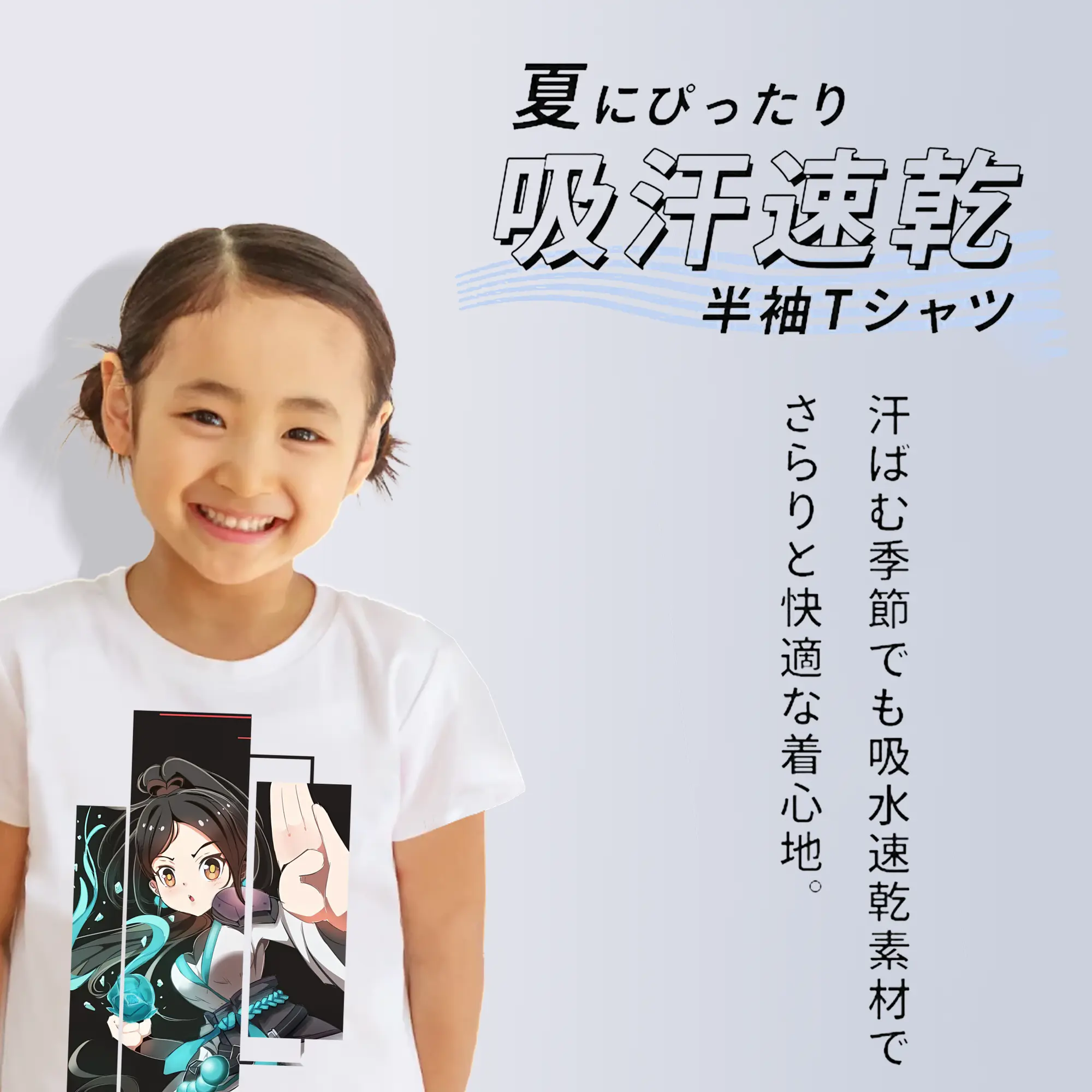 VALORANT グッズ,セージ