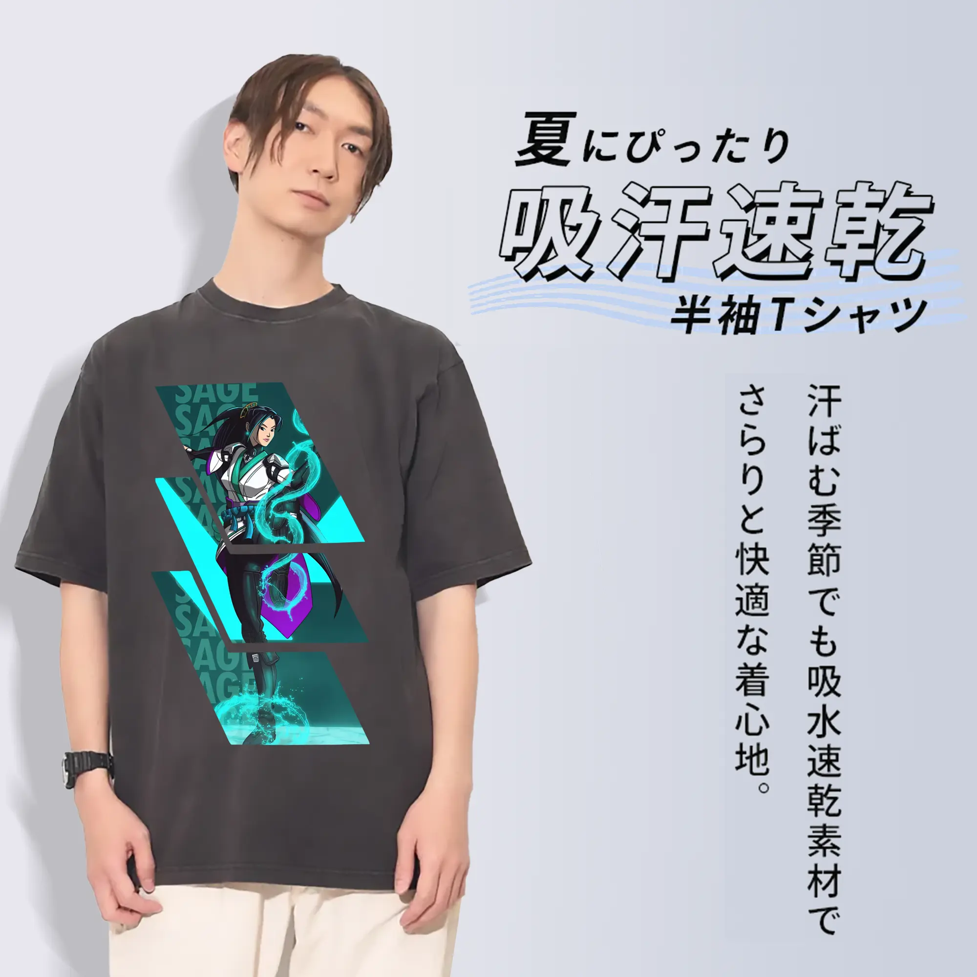 VALORANT グッズ,セージ