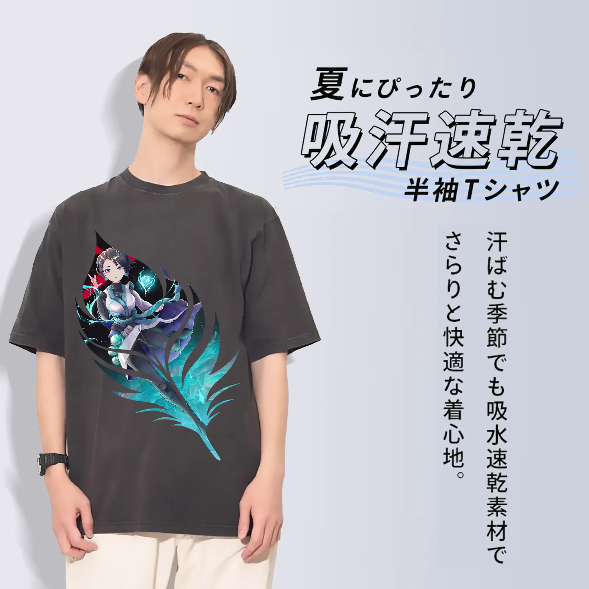 VALORANT グッズ,セージ