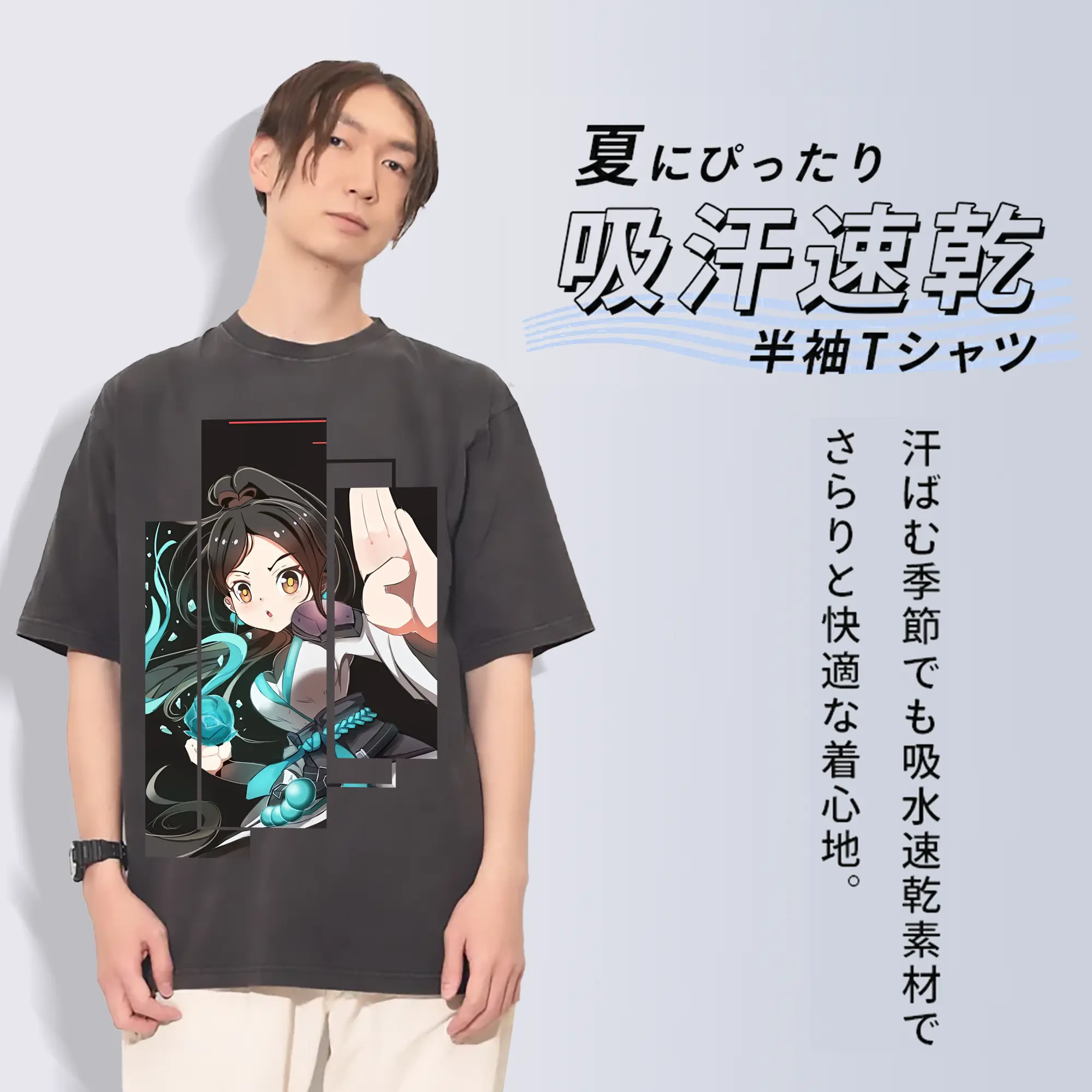 VALORANT グッズ,セージ