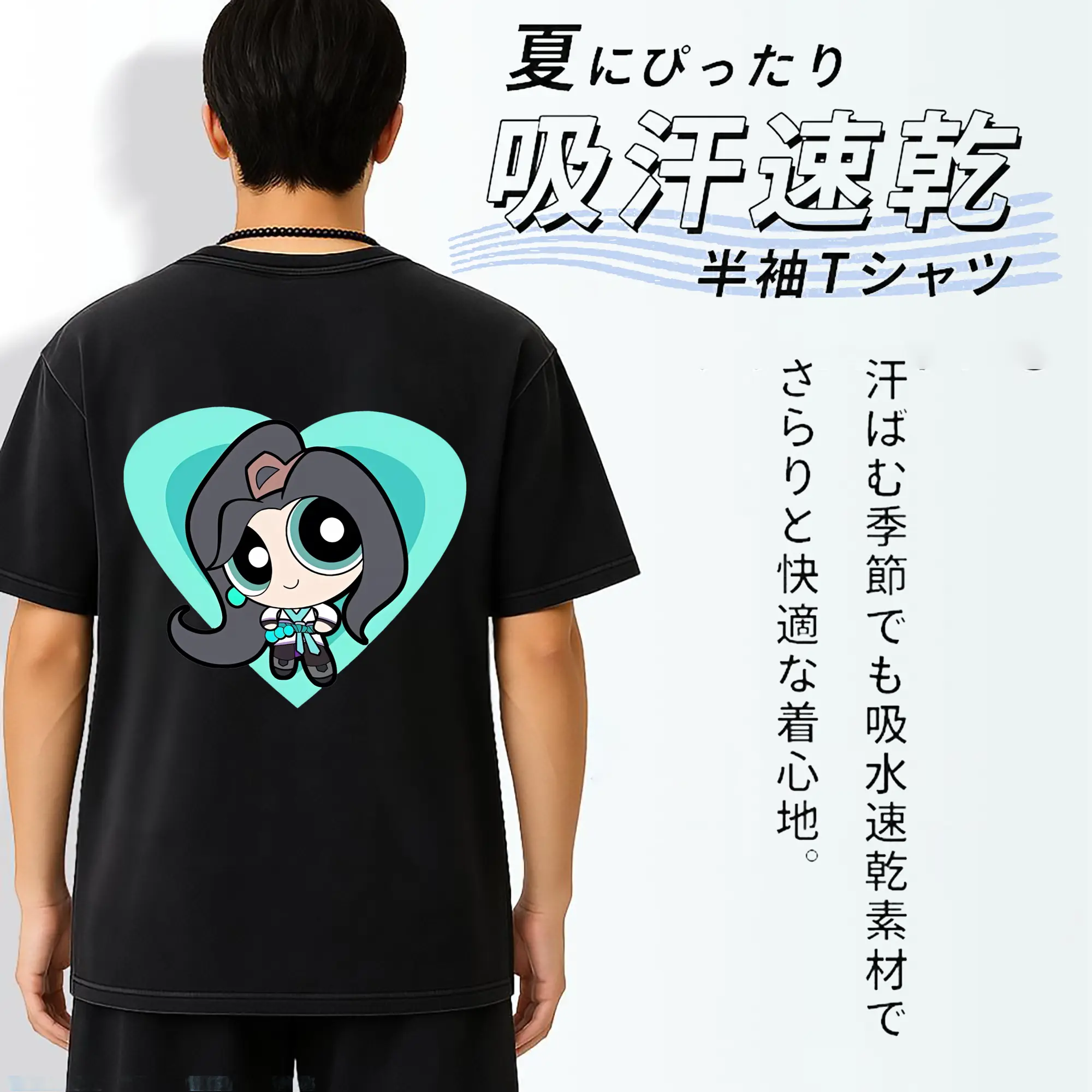 VALORANT グッズ,セージ