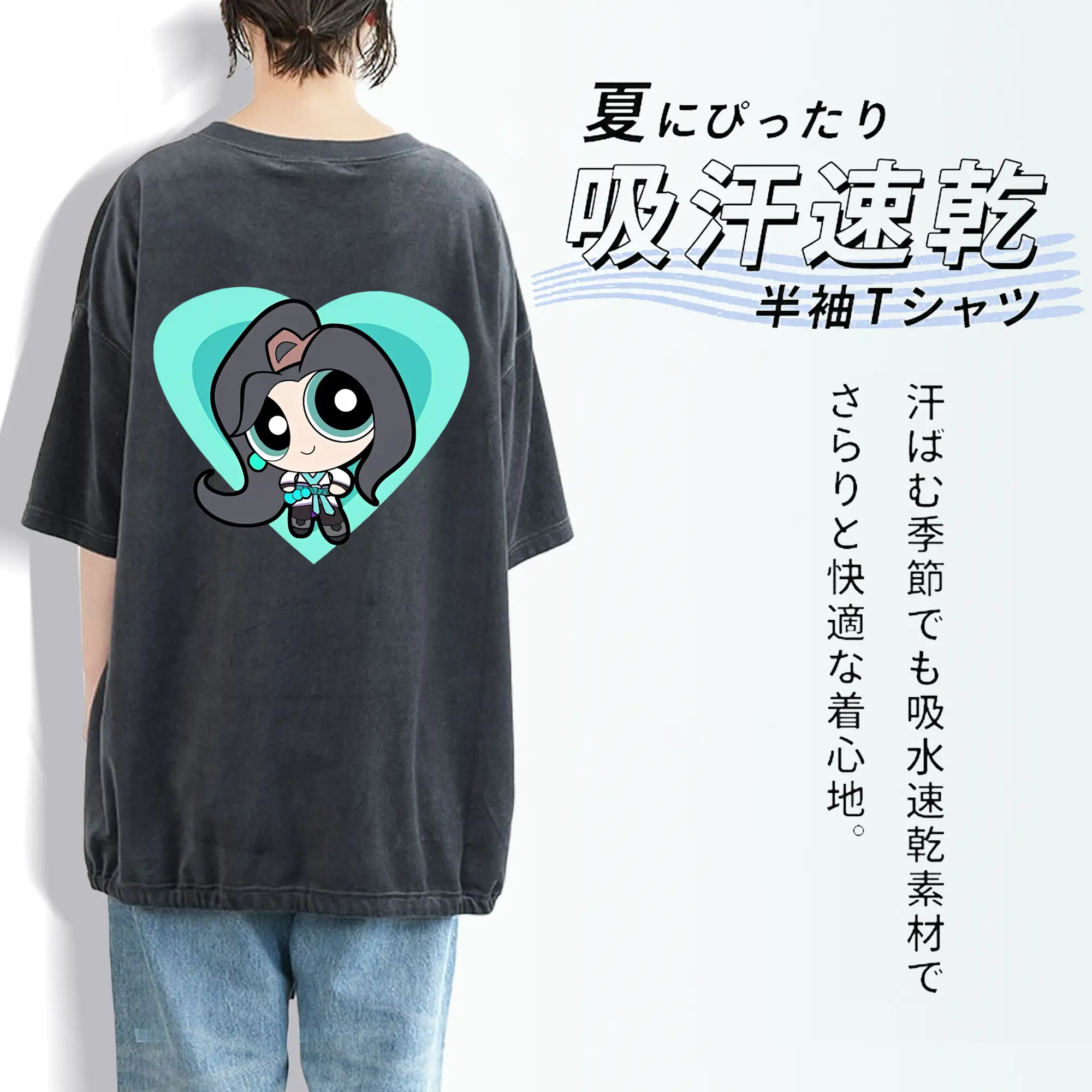 VALORANT グッズ,セージ