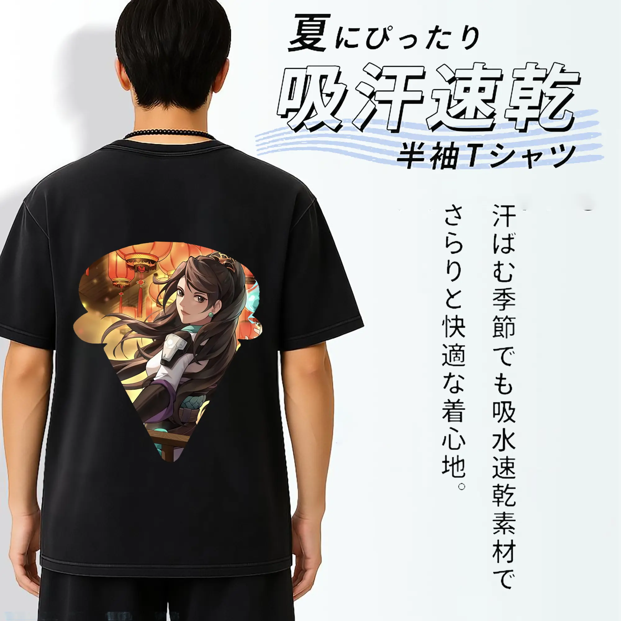 VALORANT グッズ,セージ