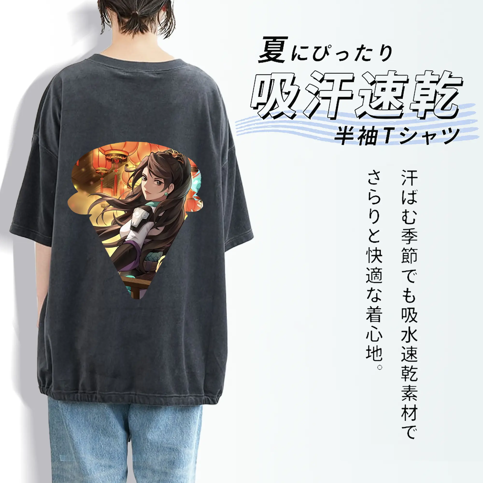 VALORANT グッズ,セージ