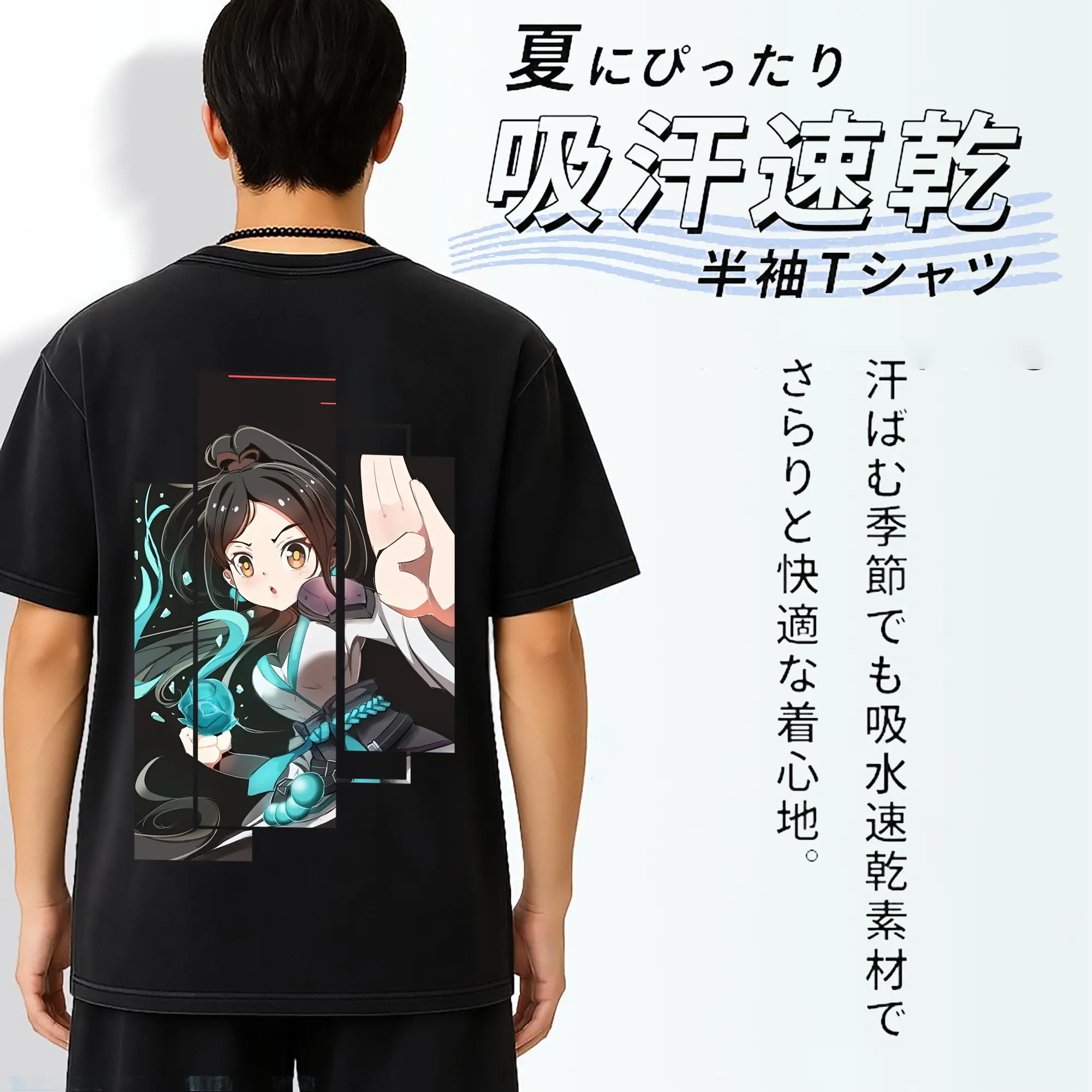 VALORANT グッズ,セージ