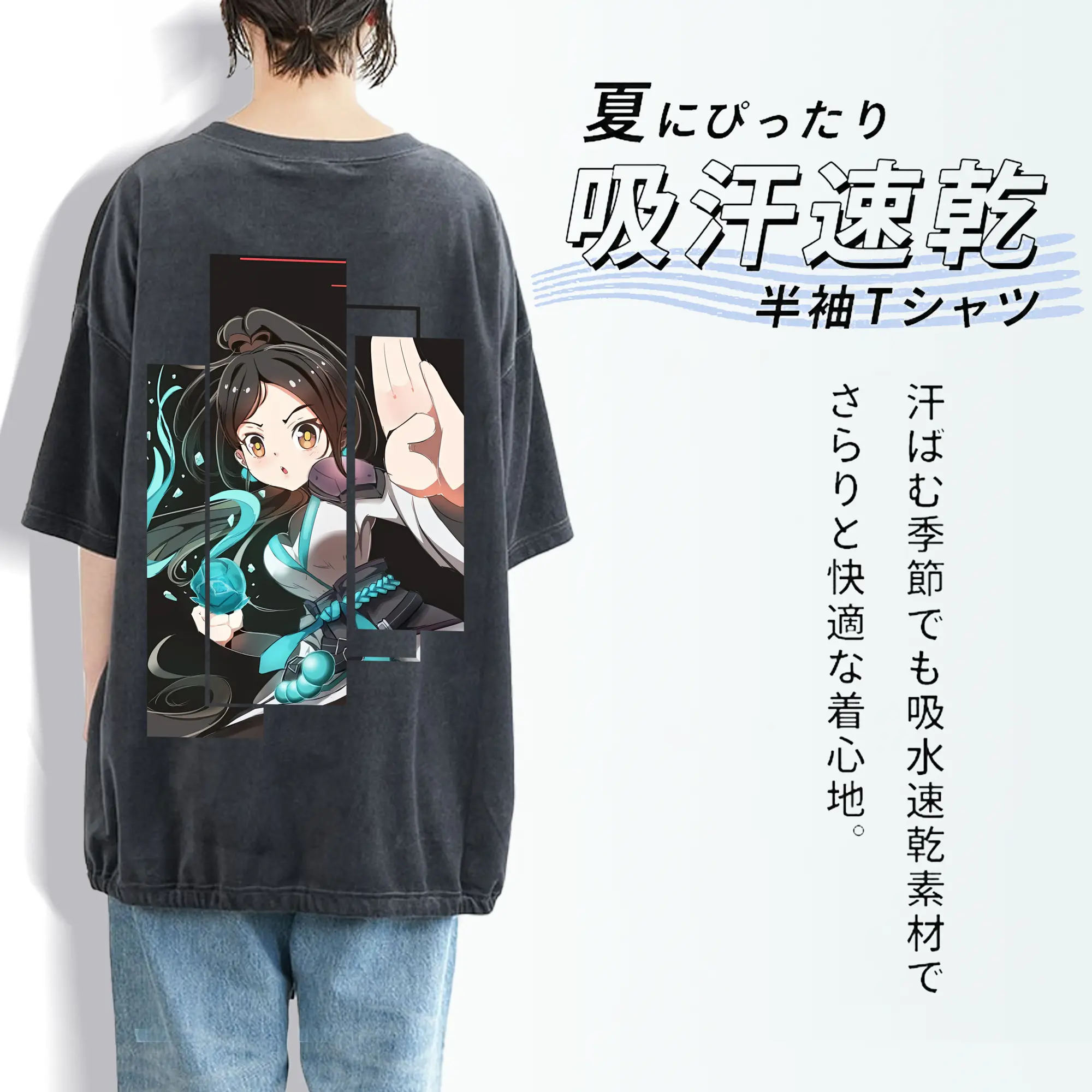 VALORANT グッズ,セージ