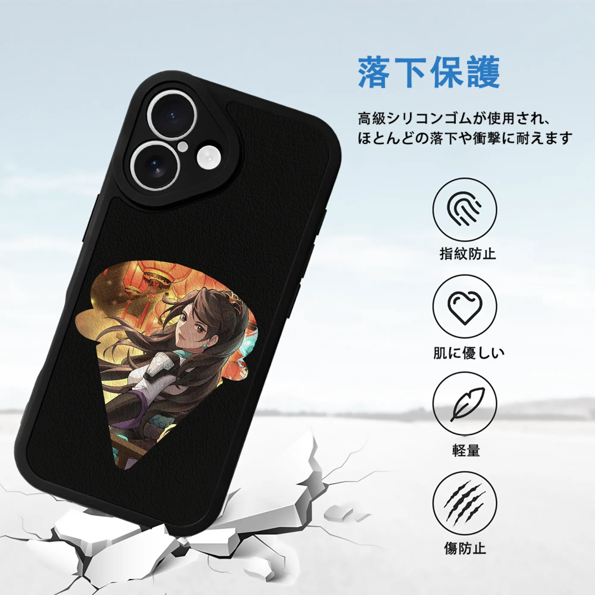 VALORANT グッズ,セージ