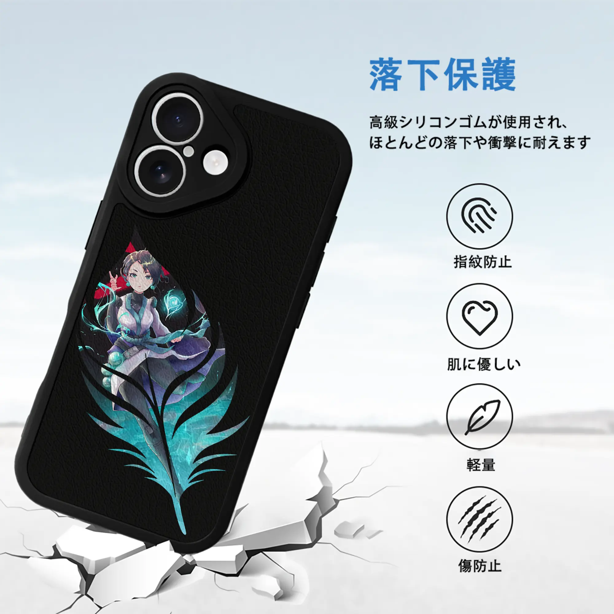 VALORANT グッズ,セージ