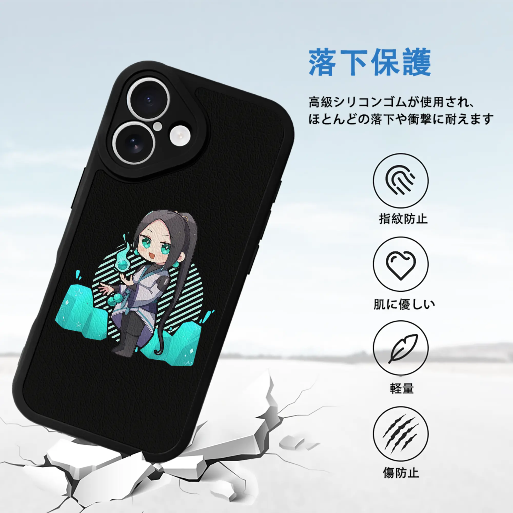 VALORANT グッズ,セージ