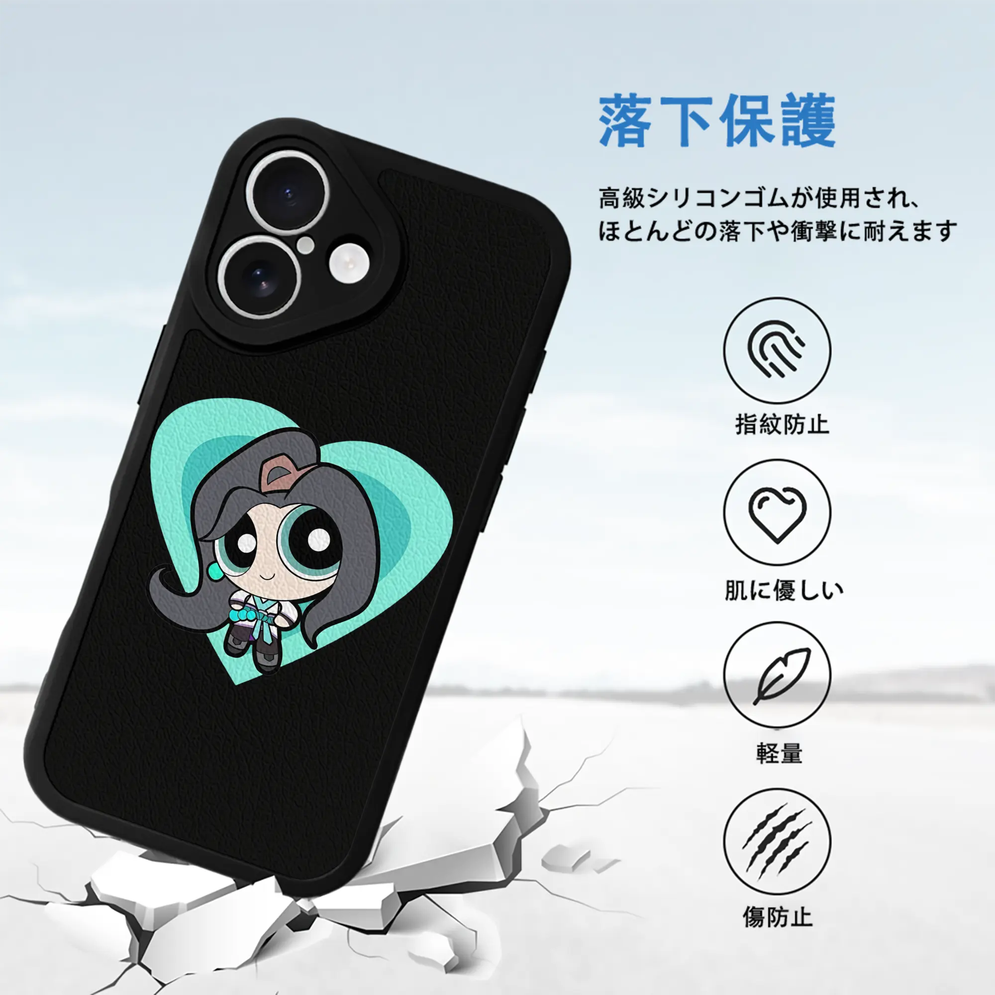 VALORANT グッズ,セージ