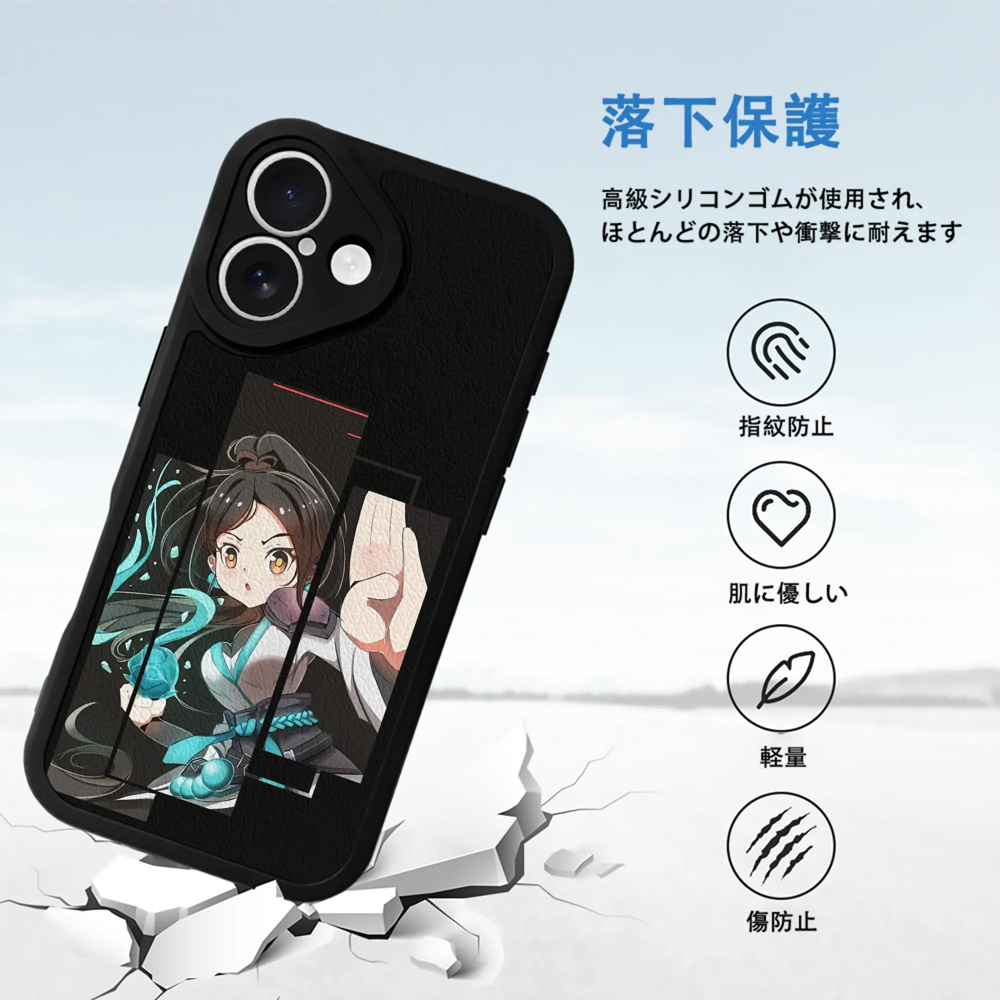 VALORANT グッズ,セージ