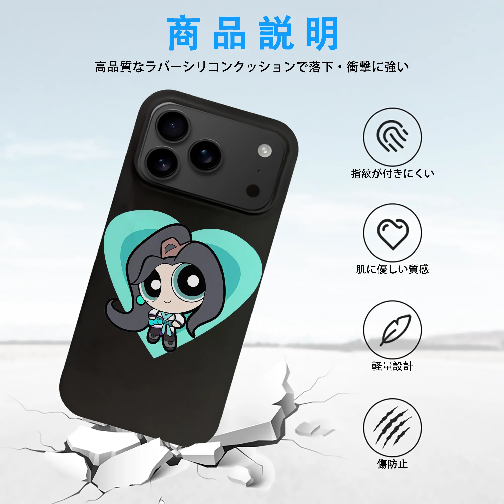 VALORANT グッズ,セージ