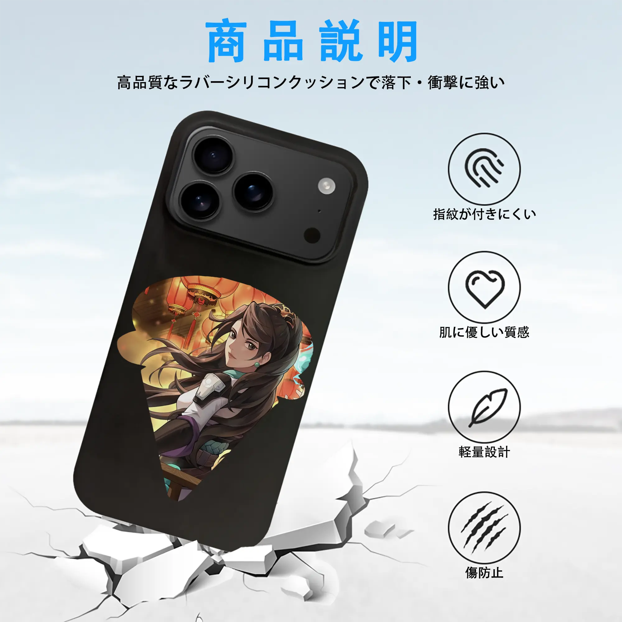 VALORANT グッズ,セージ