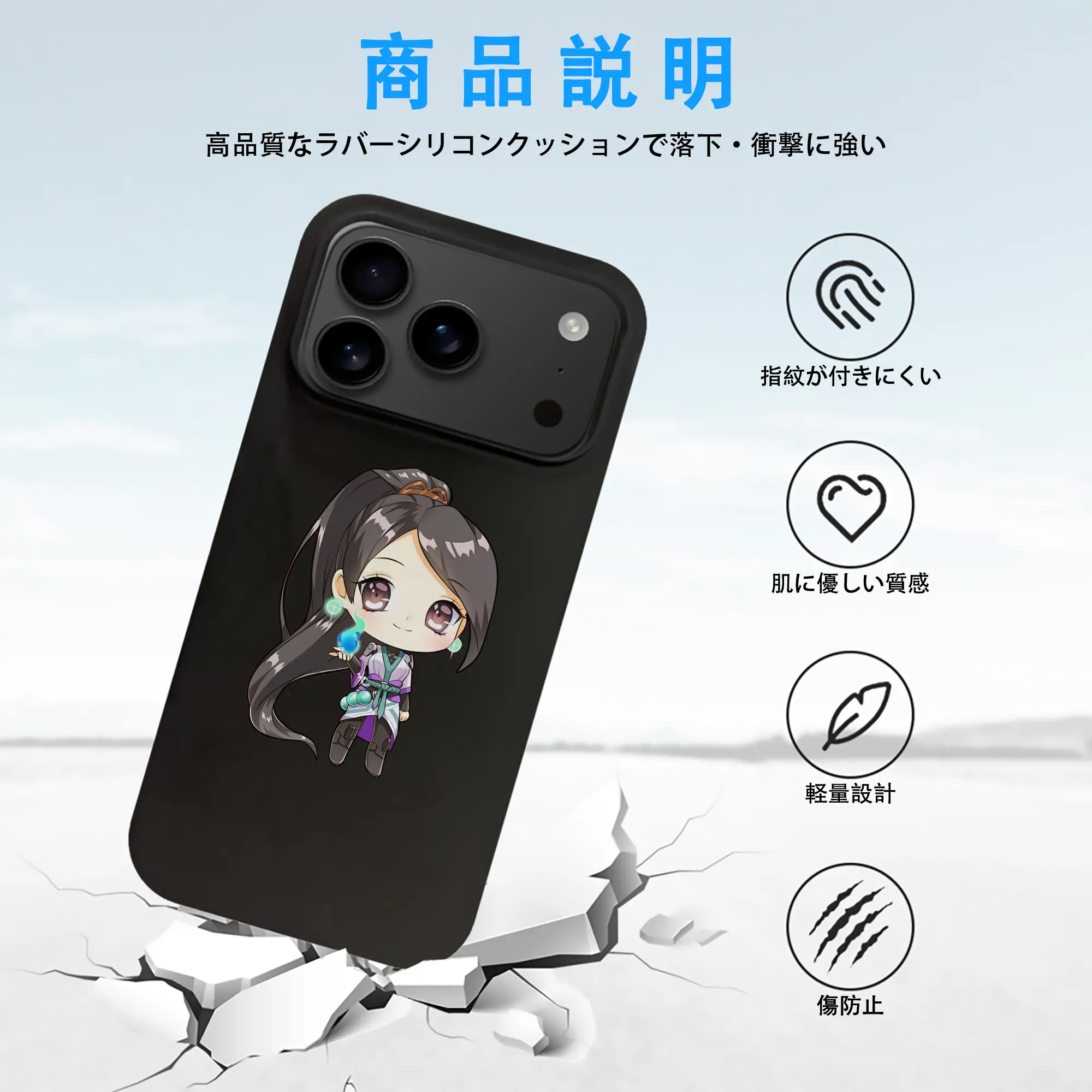 VALORANT グッズ,セージ