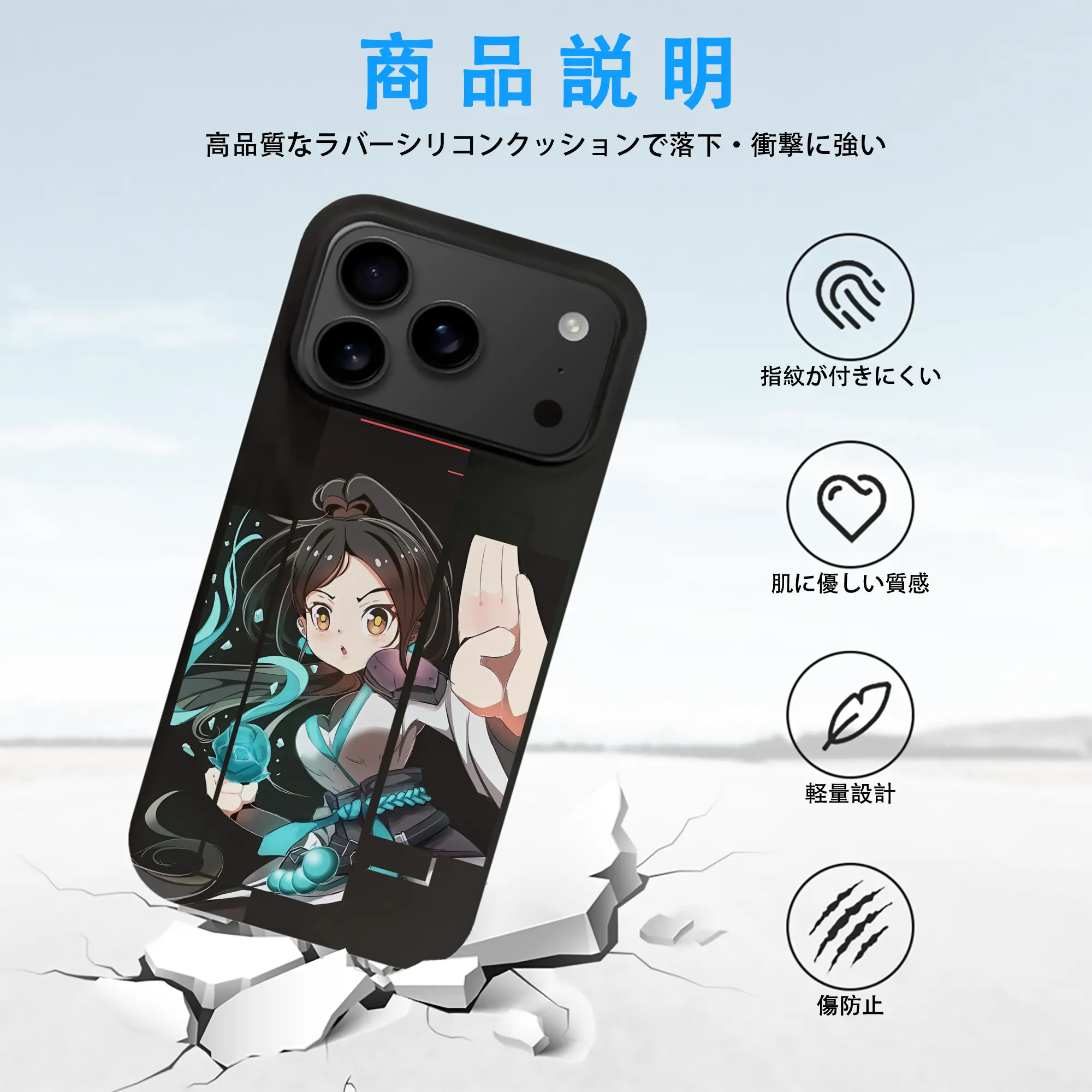 VALORANT グッズ,セージ