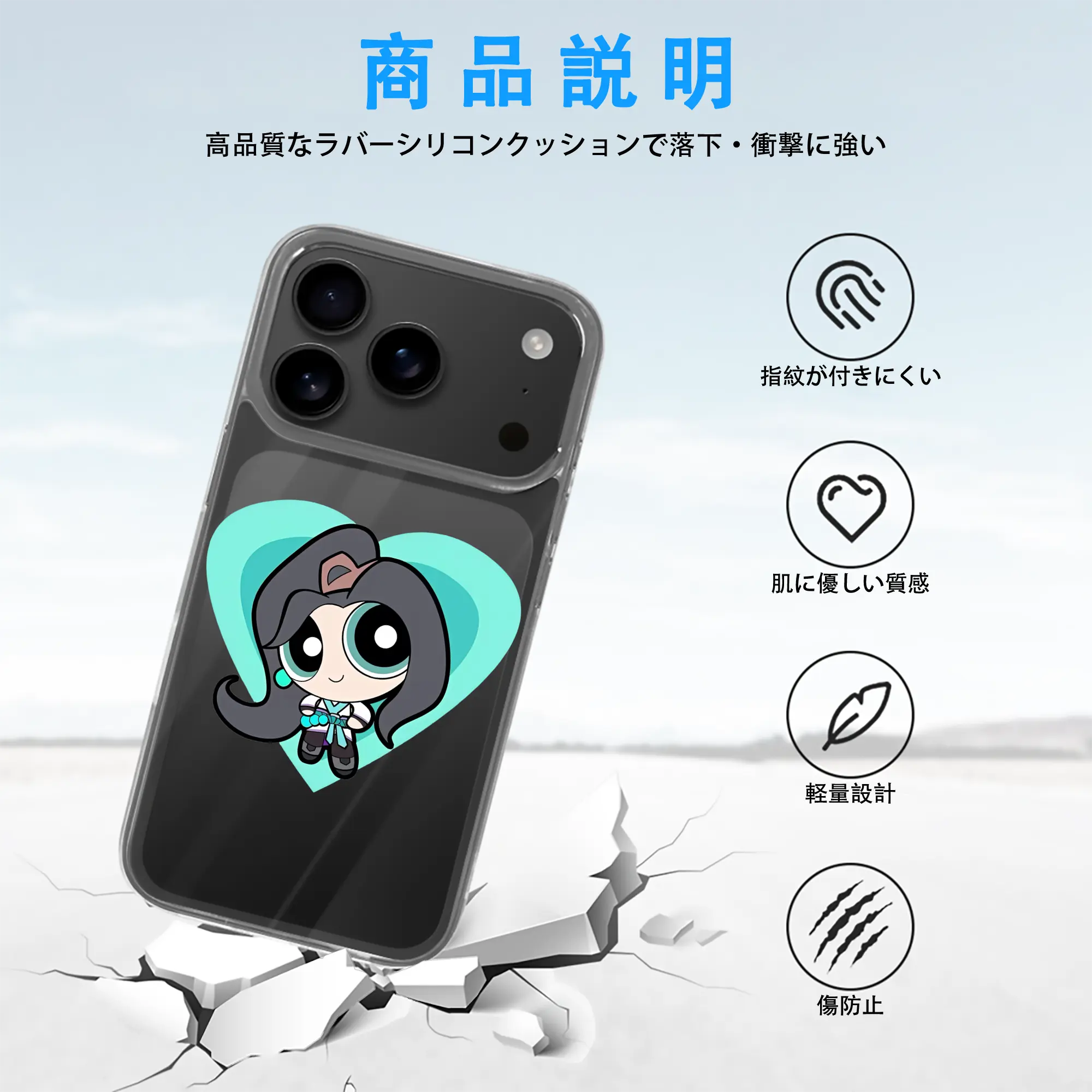 VALORANT グッズ,セージ