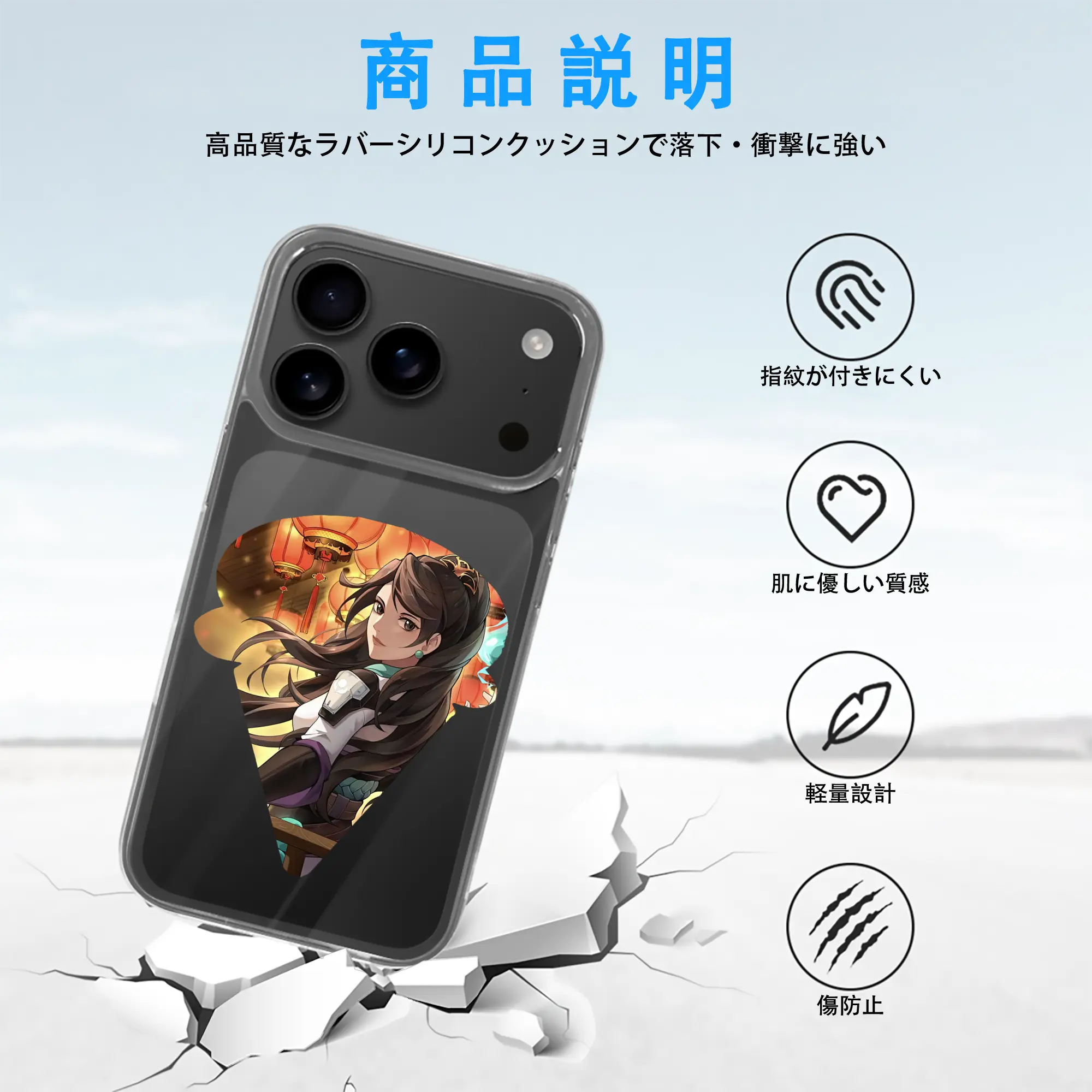 VALORANT グッズ,セージ