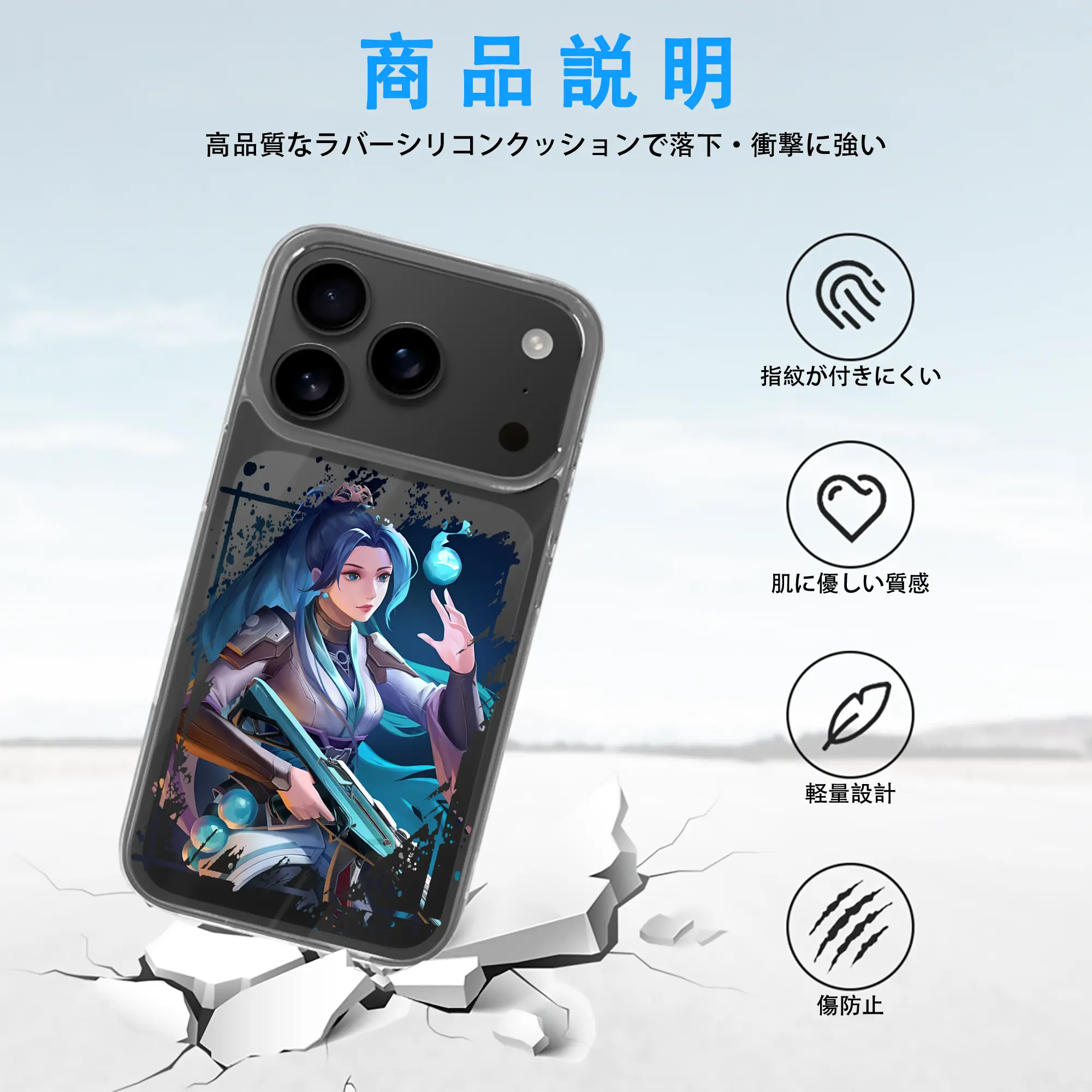 VALORANT グッズ,セージ