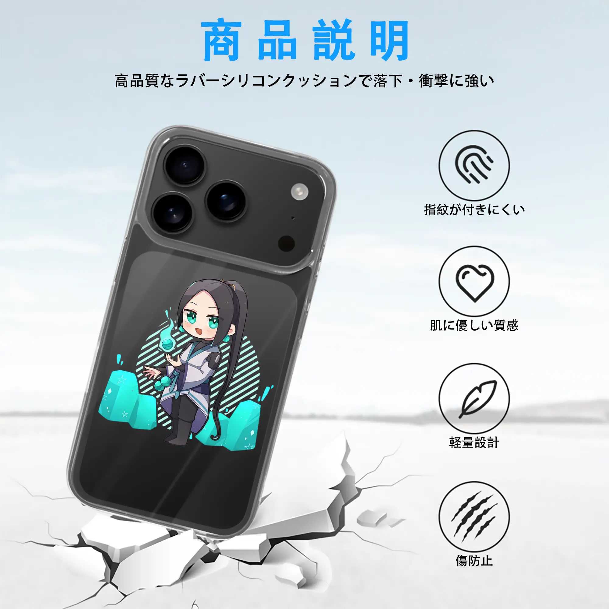 VALORANT グッズ,セージ