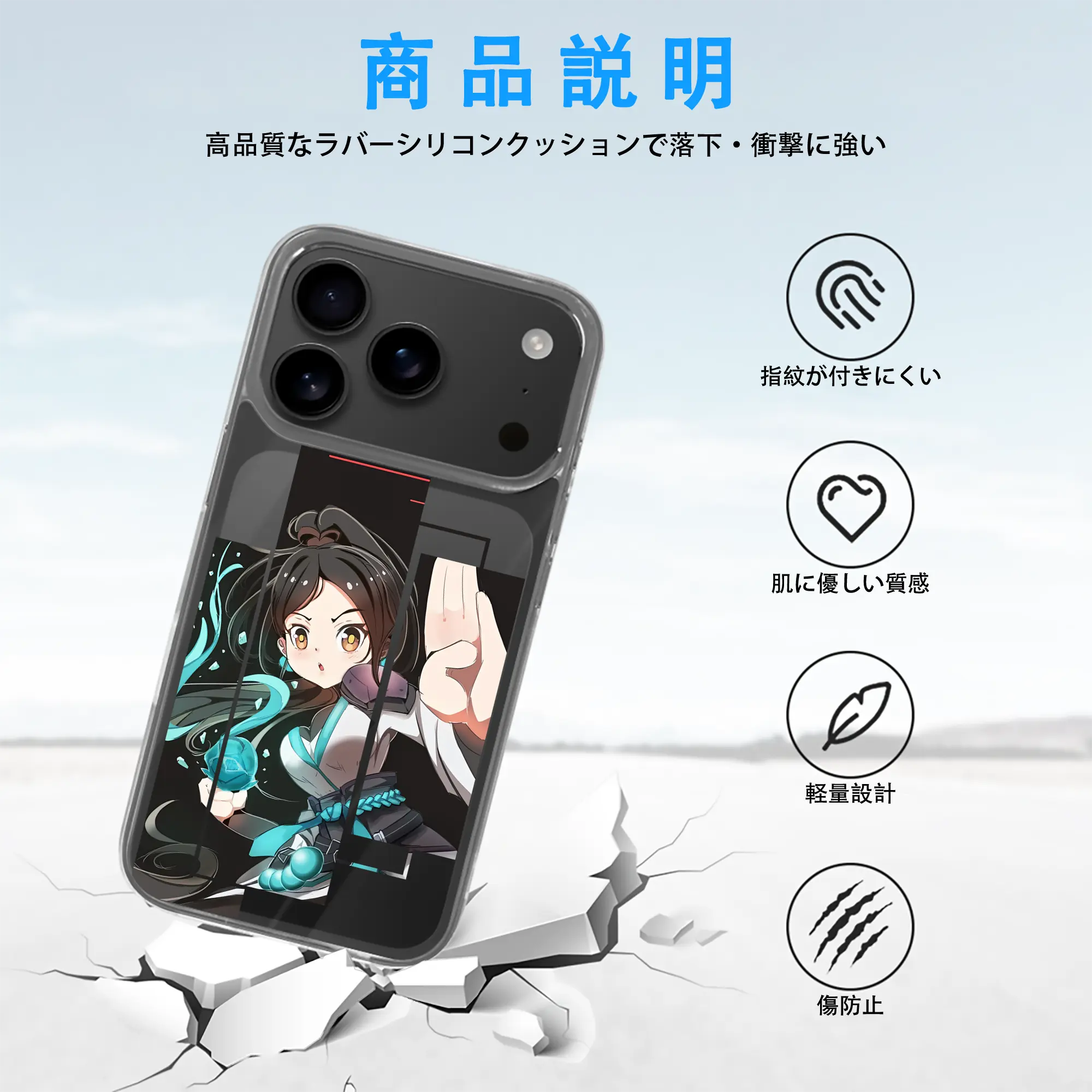 VALORANT グッズ,セージ