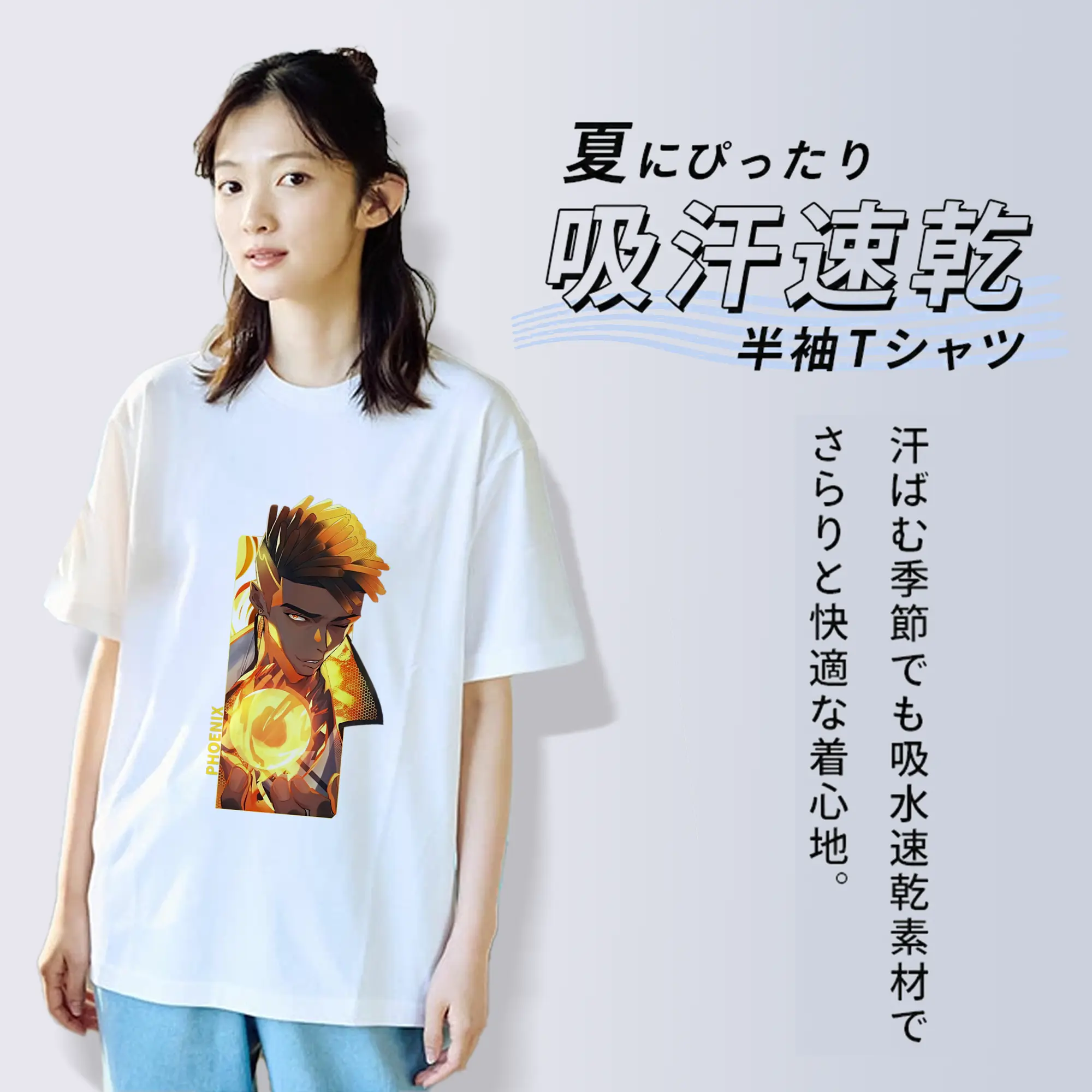 VALORANT グッズ,フェニックス