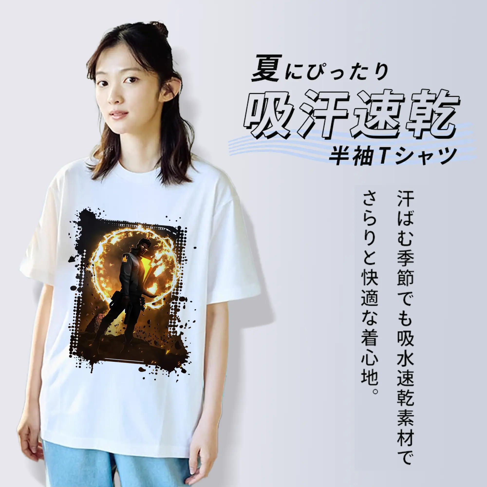 VALORANT グッズ,フェニックス