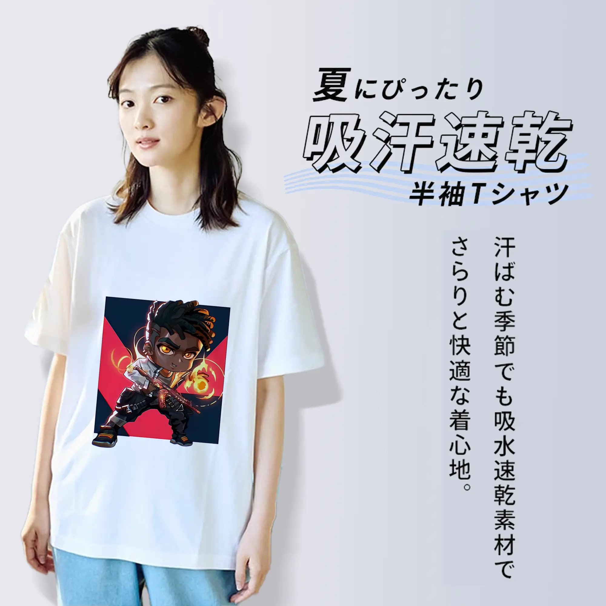 VALORANT グッズ,フェニックス