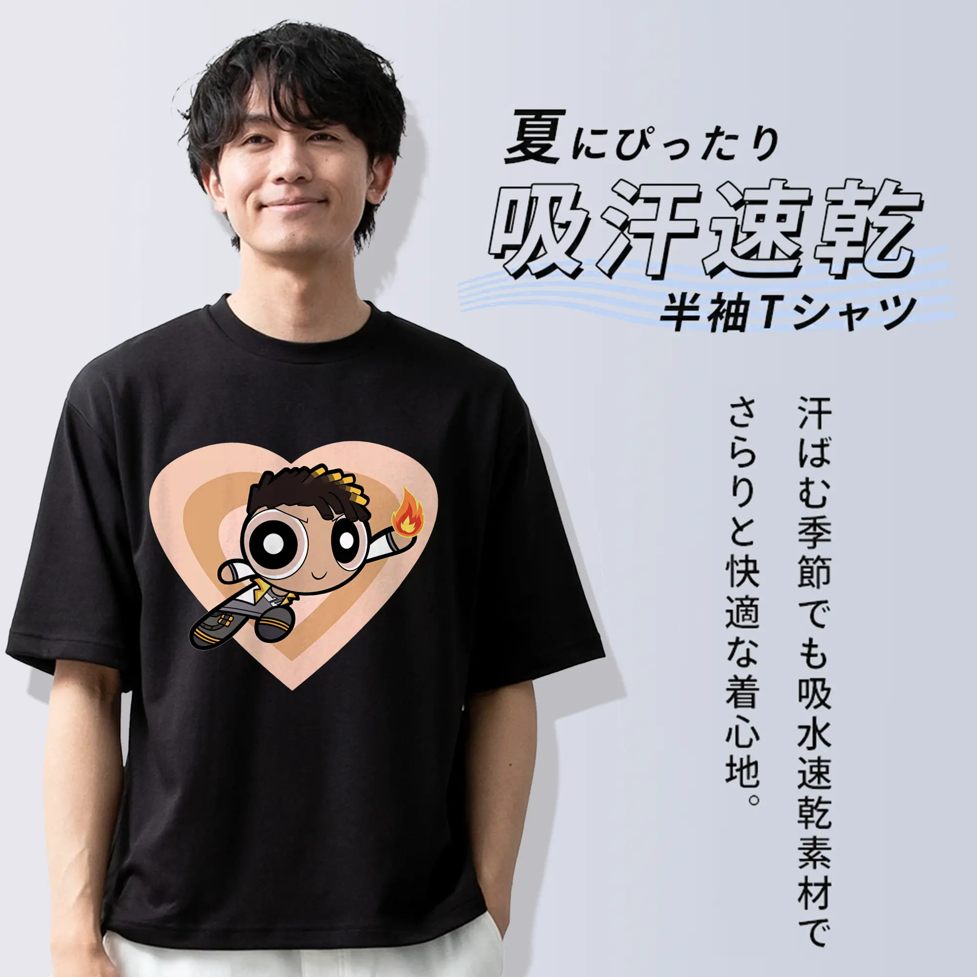 VALORANT グッズ,フェニックス