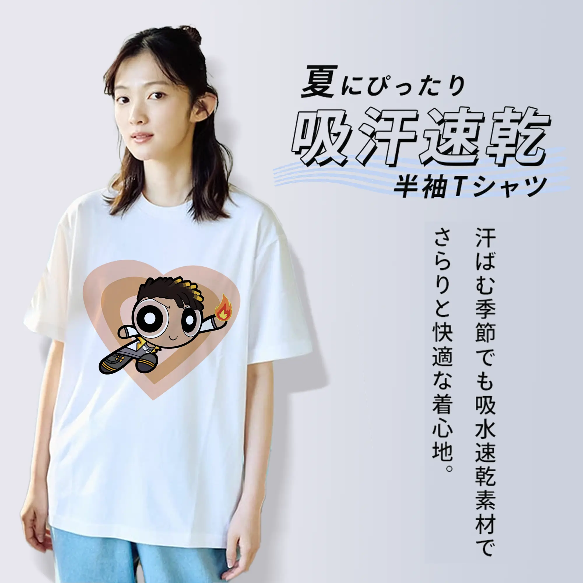 VALORANT グッズ,フェニックス