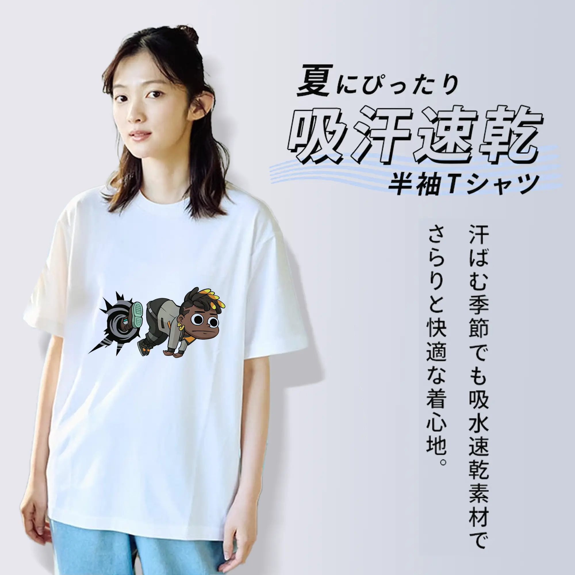 VALORANT グッズ,フェニックス