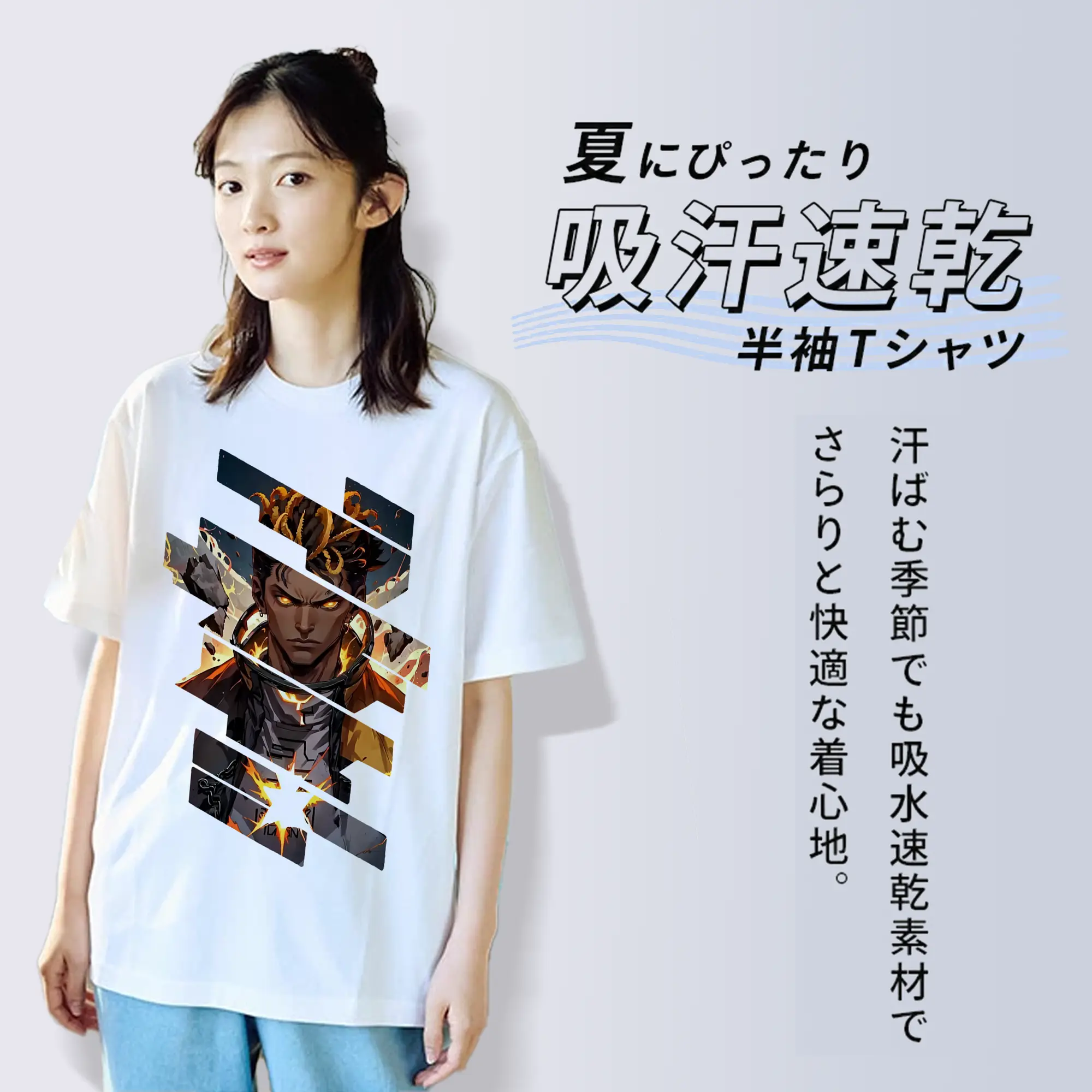 VALORANT グッズ,フェニックス