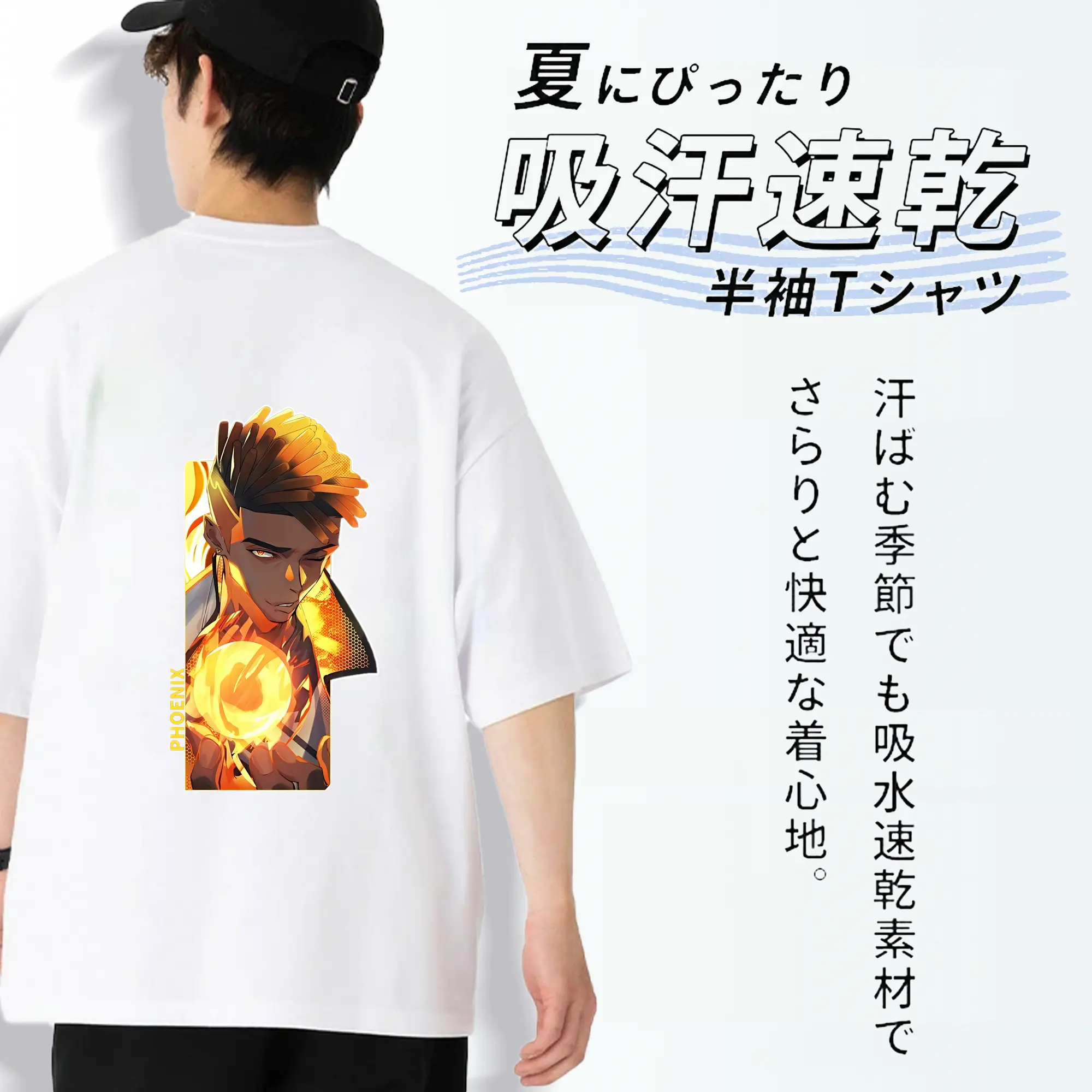 VALORANT グッズ,フェニックス