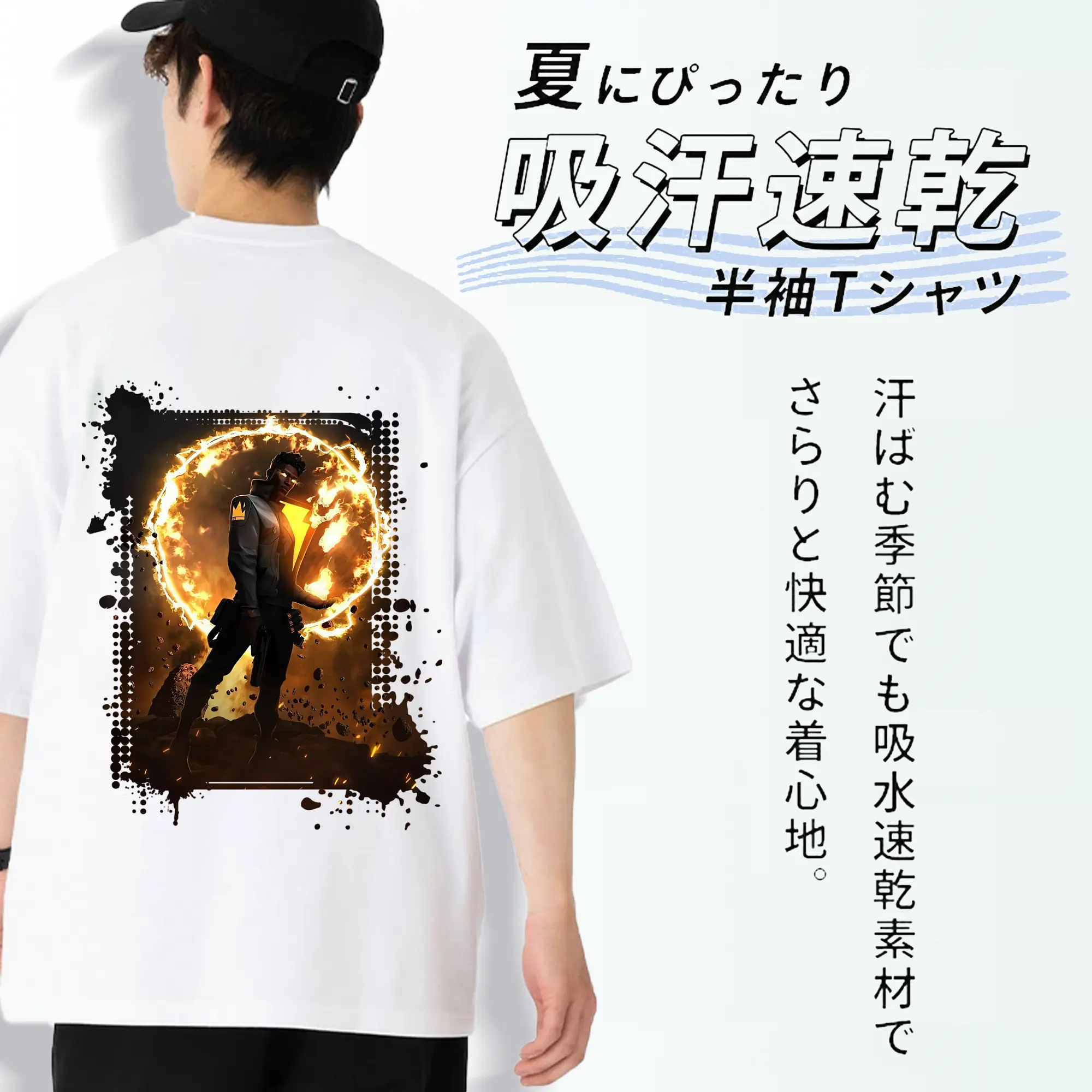 VALORANT グッズ,フェニックス