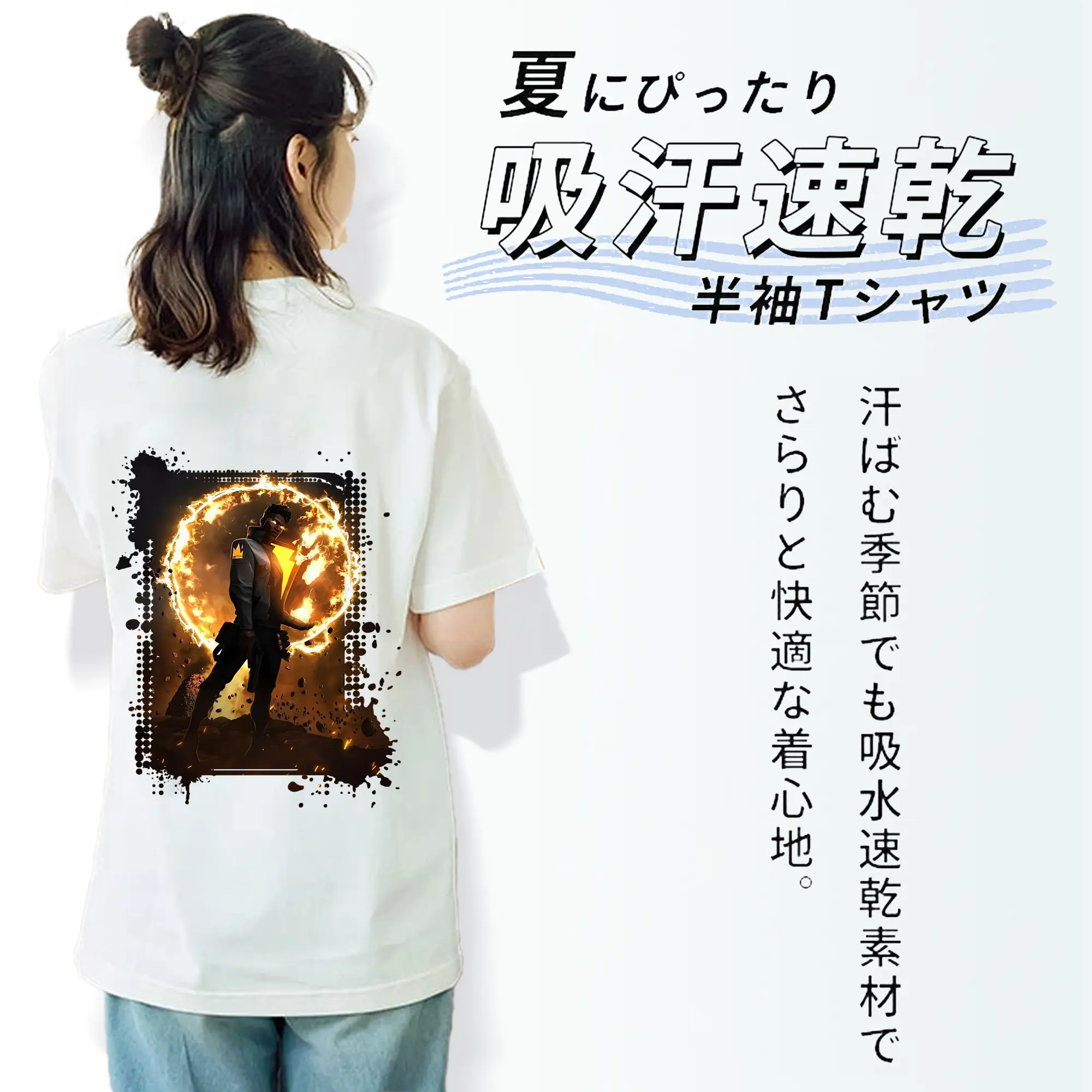 VALORANT グッズ,フェニックス