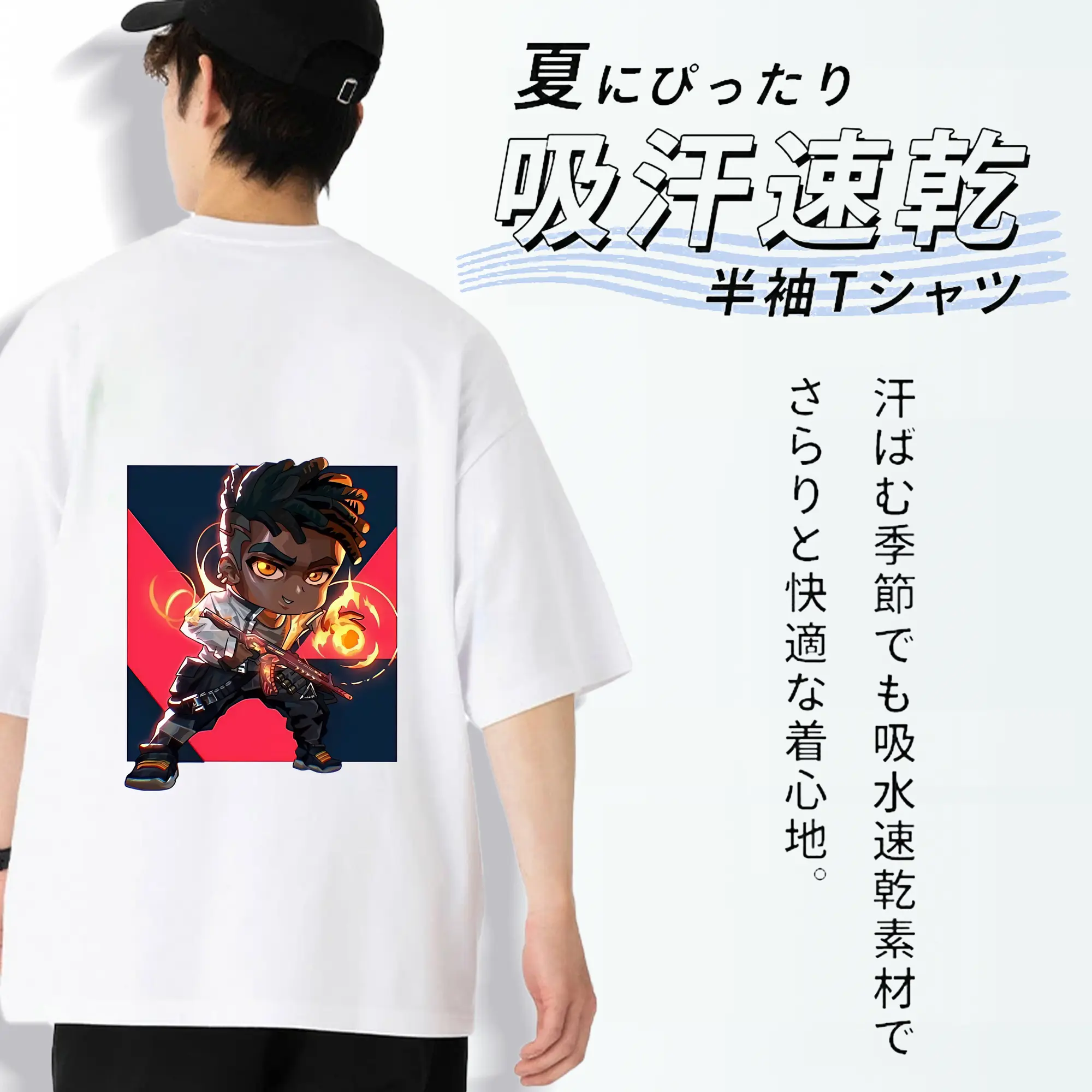 VALORANT グッズ,フェニックス