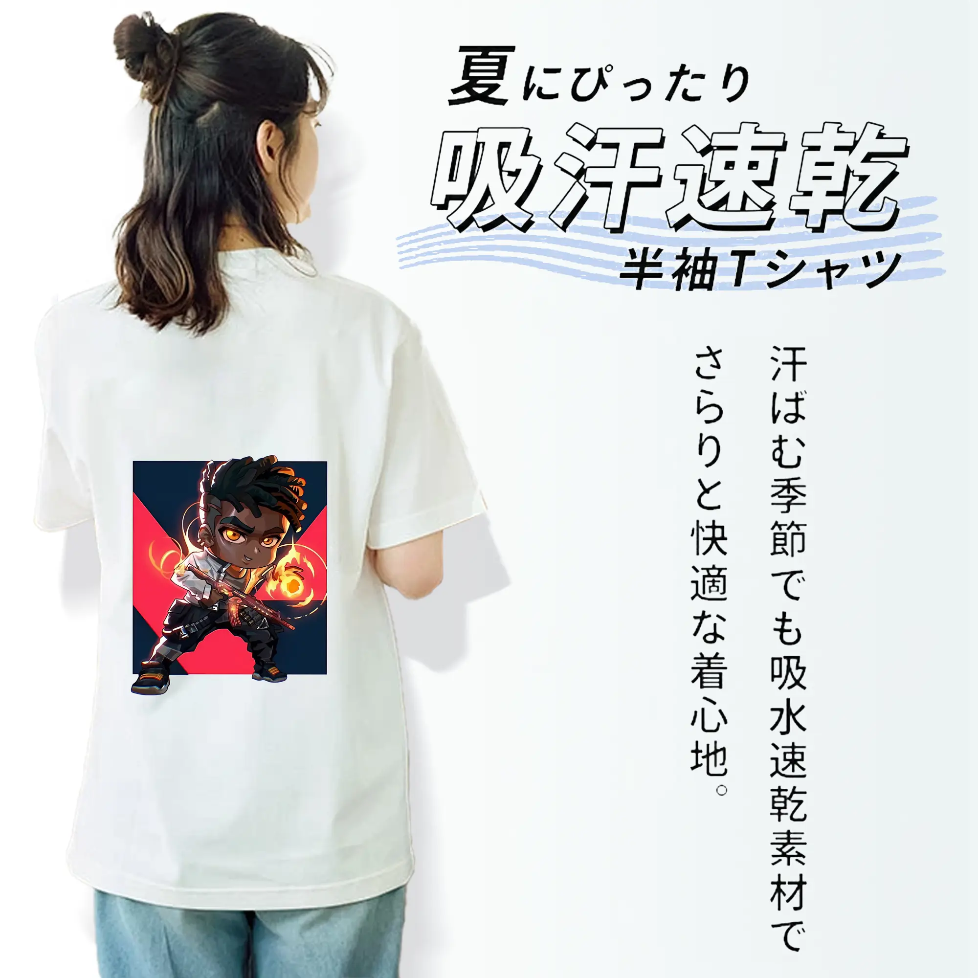 VALORANT グッズ,フェニックス