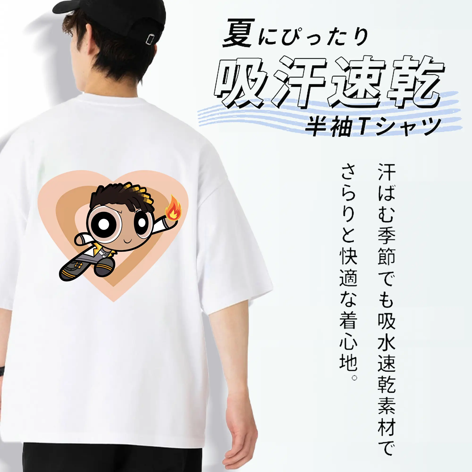 VALORANT グッズ,フェニックス