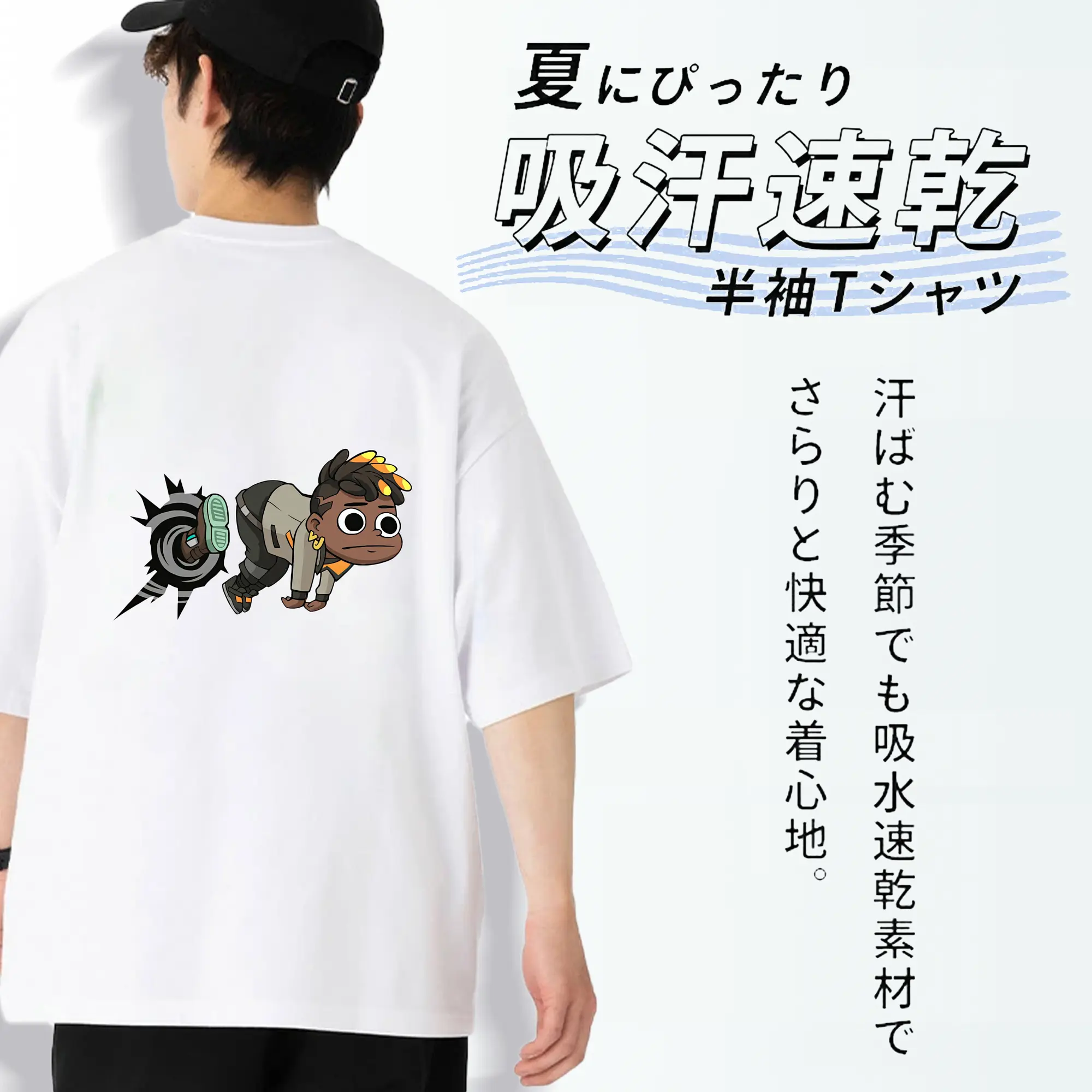 VALORANT グッズ,フェニックス