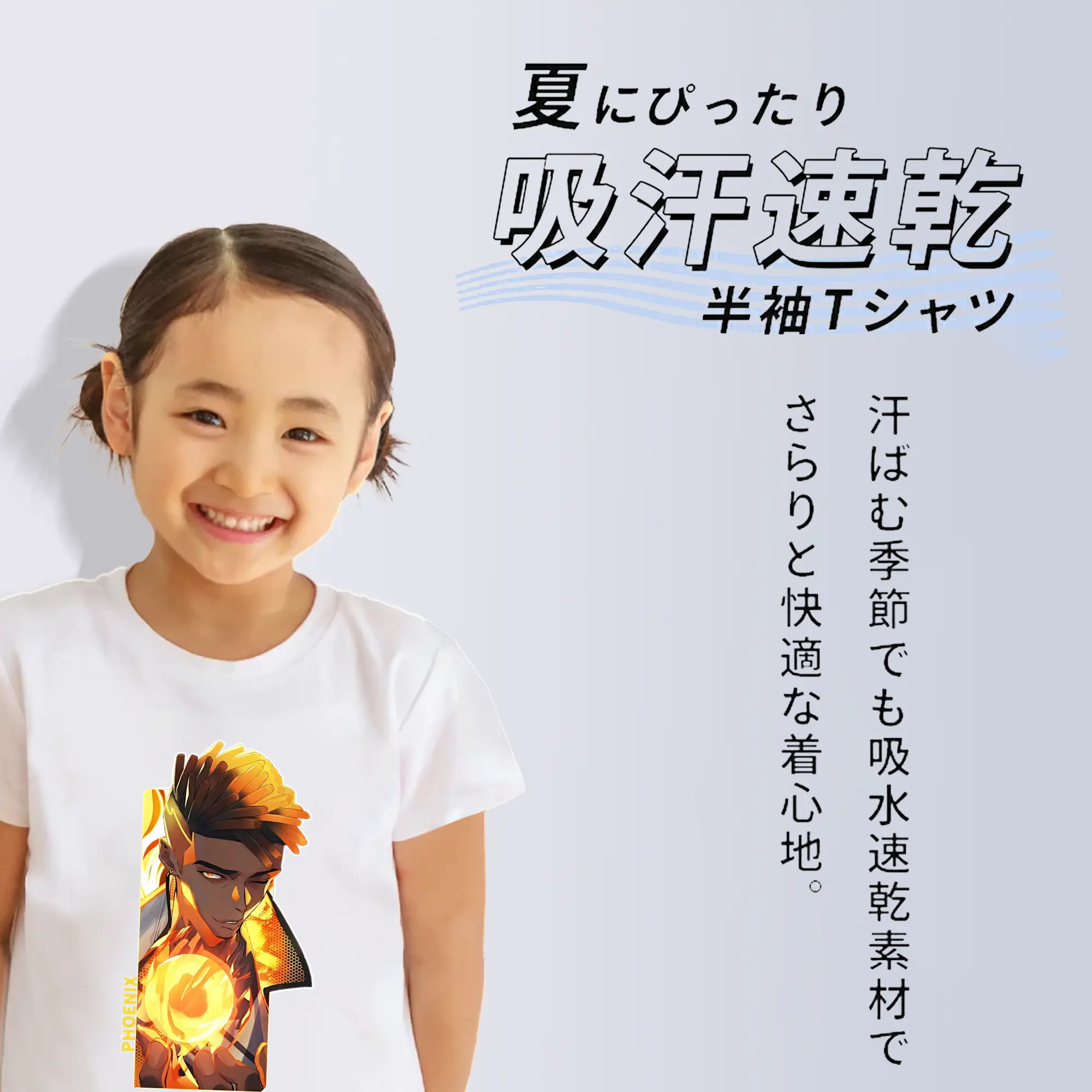 VALORANT グッズ,フェニックス