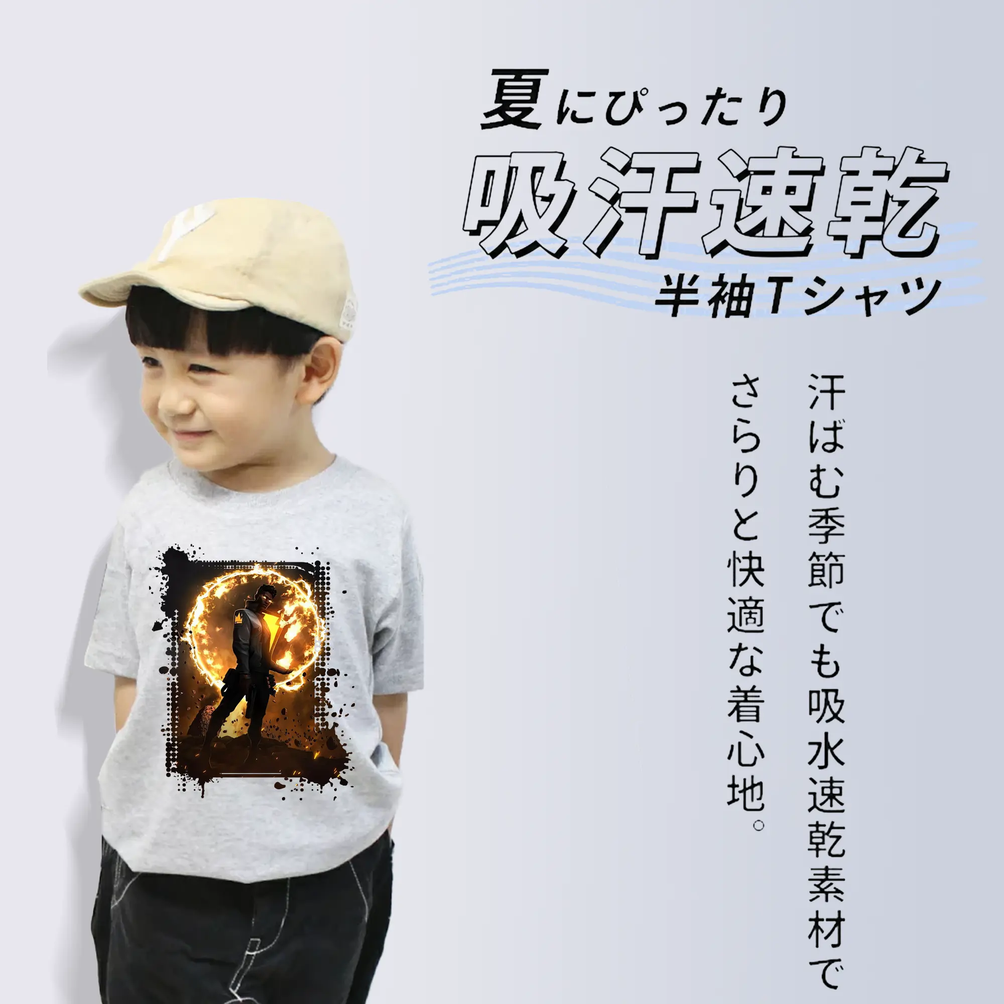 VALORANT グッズ,フェニックス