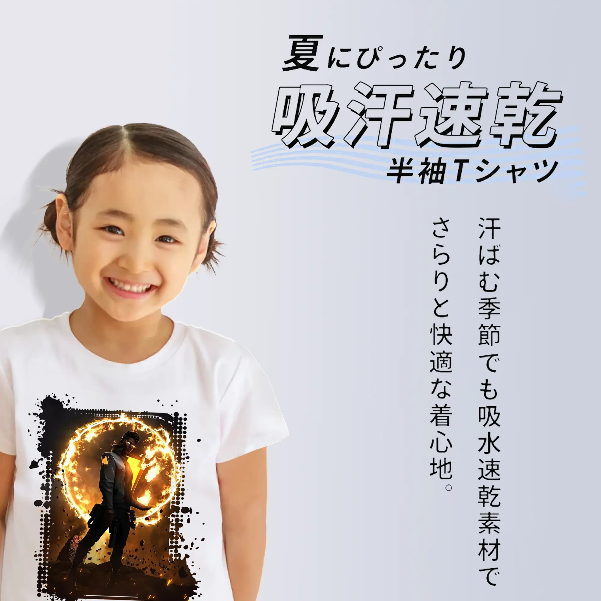 VALORANT グッズ,フェニックス