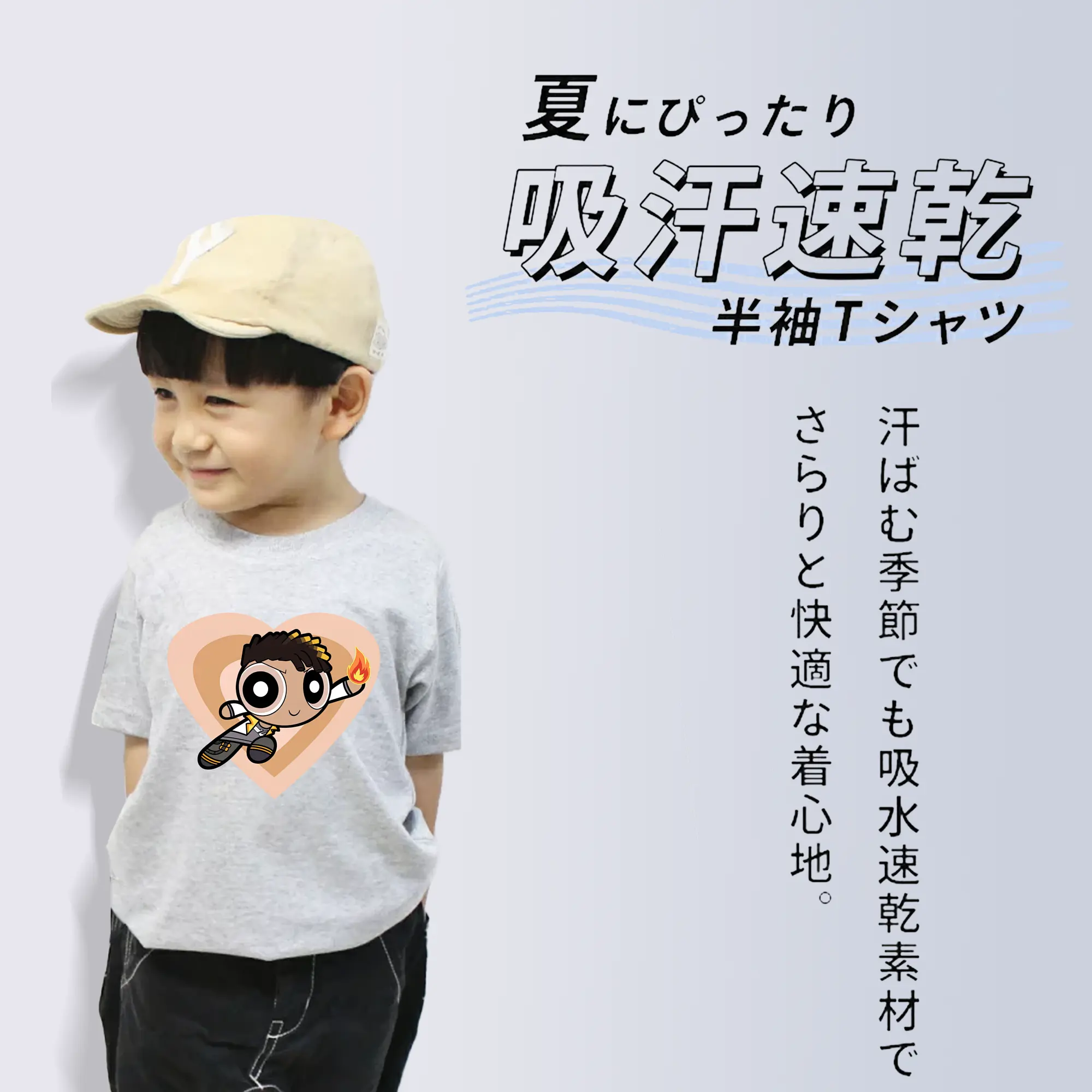 VALORANT グッズ,フェニックス