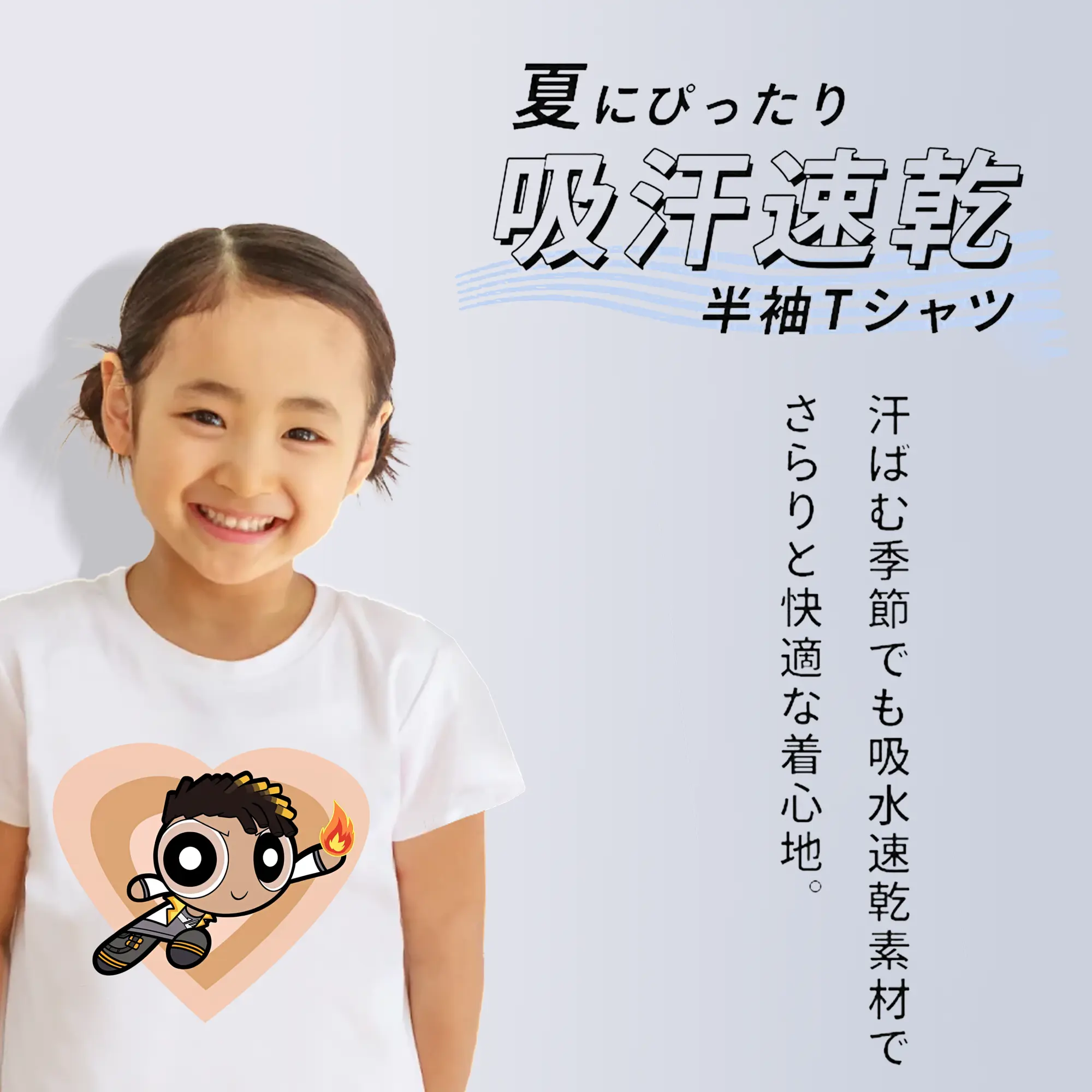 VALORANT グッズ,フェニックス