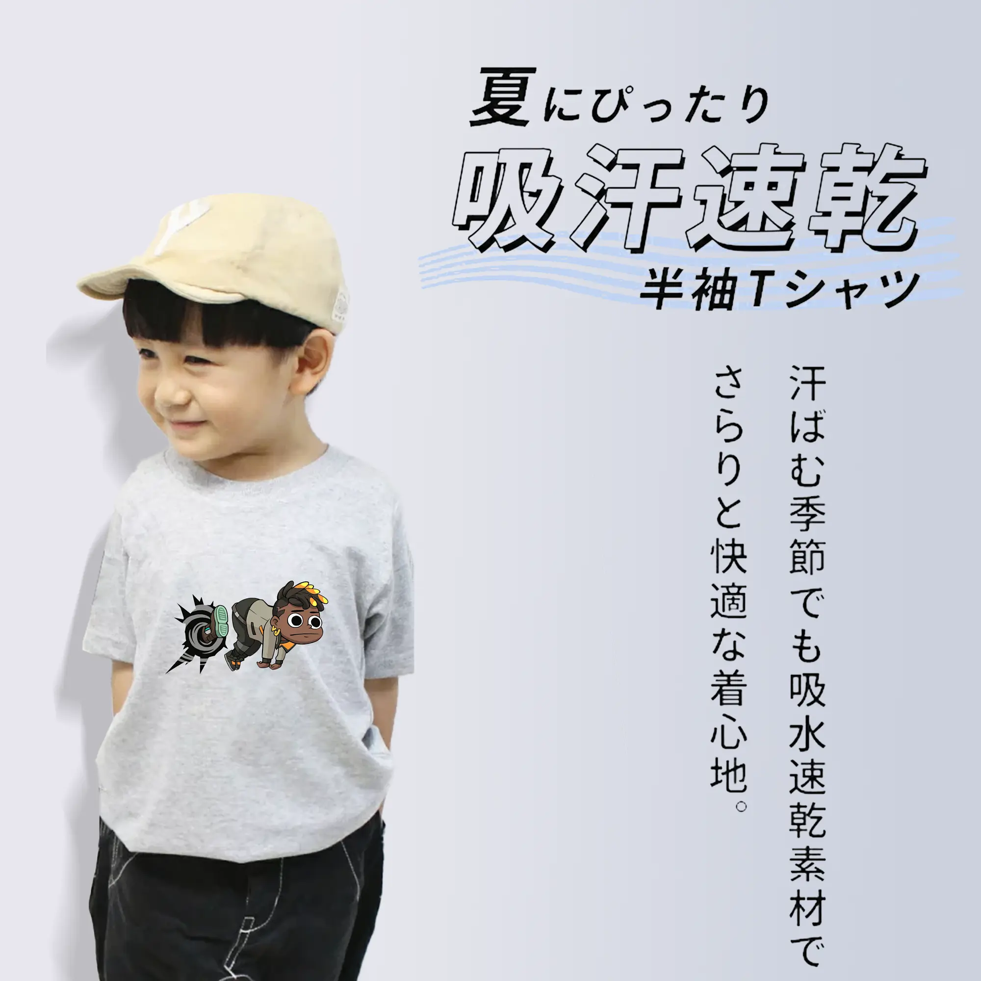 VALORANT グッズ,フェニックス