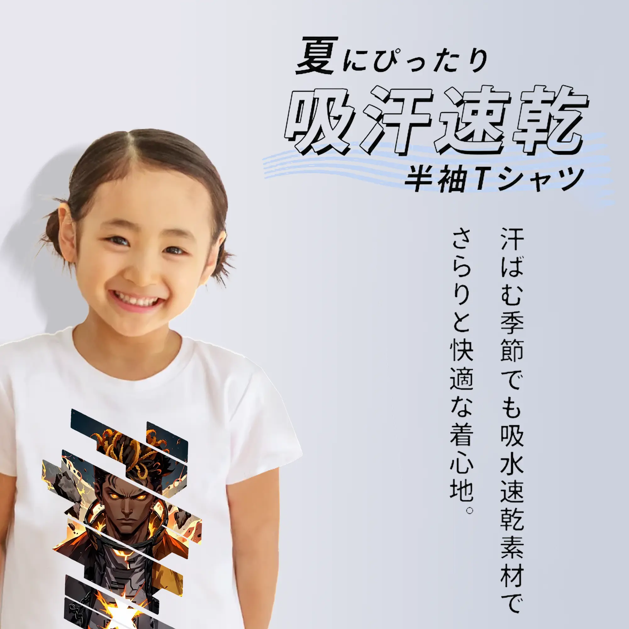 VALORANT グッズ,フェニックス