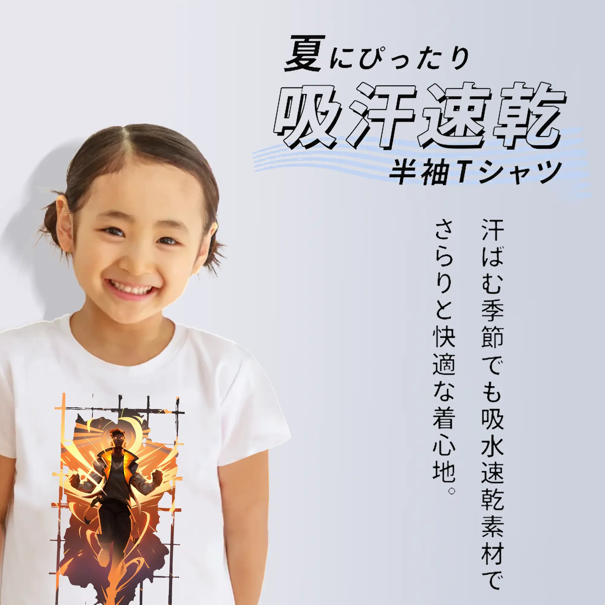 VALORANT グッズ,フェニックス