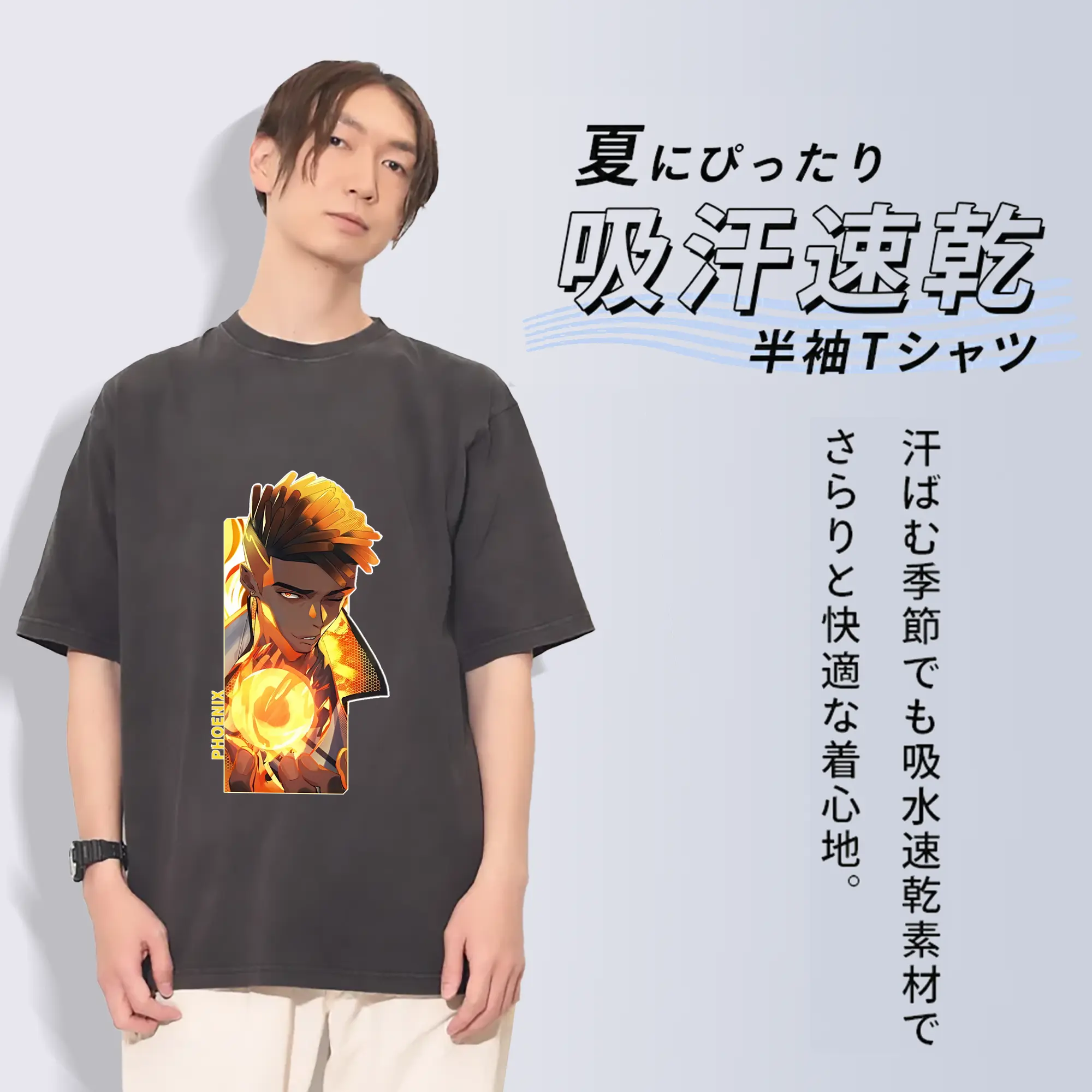 VALORANT グッズ,フェニックス